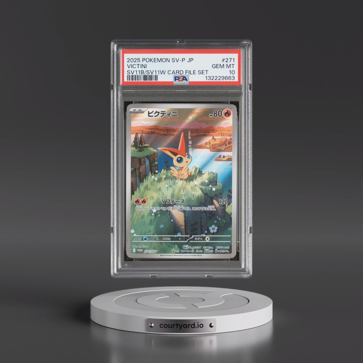 2025 Pokémon SV-P Promo #271 Victini - Black Bolt/White Flare Card File Set (PSA 10 GEM MINT)