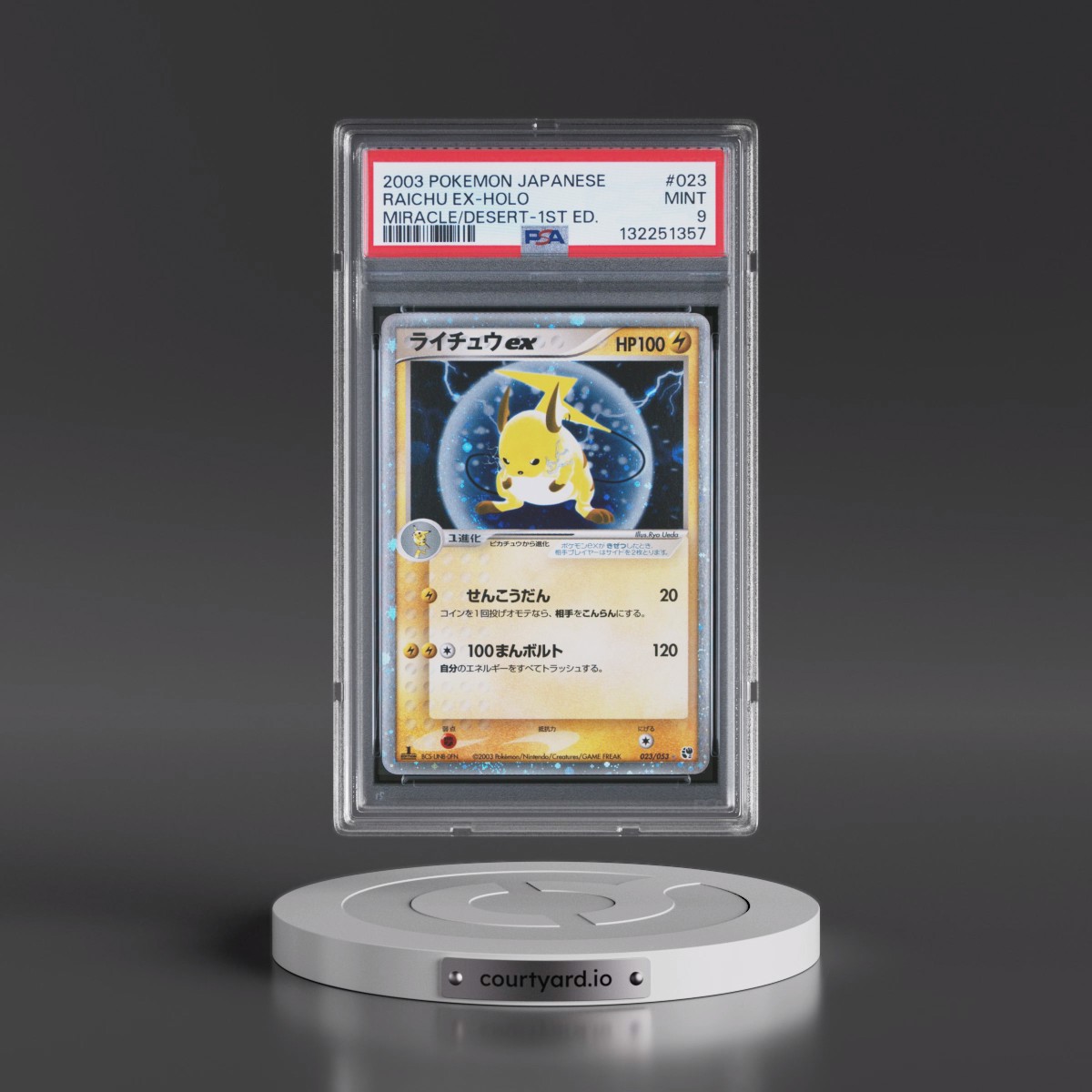 2003 Pokémon Miracle of the Desert #023 Raichu EX - 1st Edition Holo Holo (PSA 9 MINT)