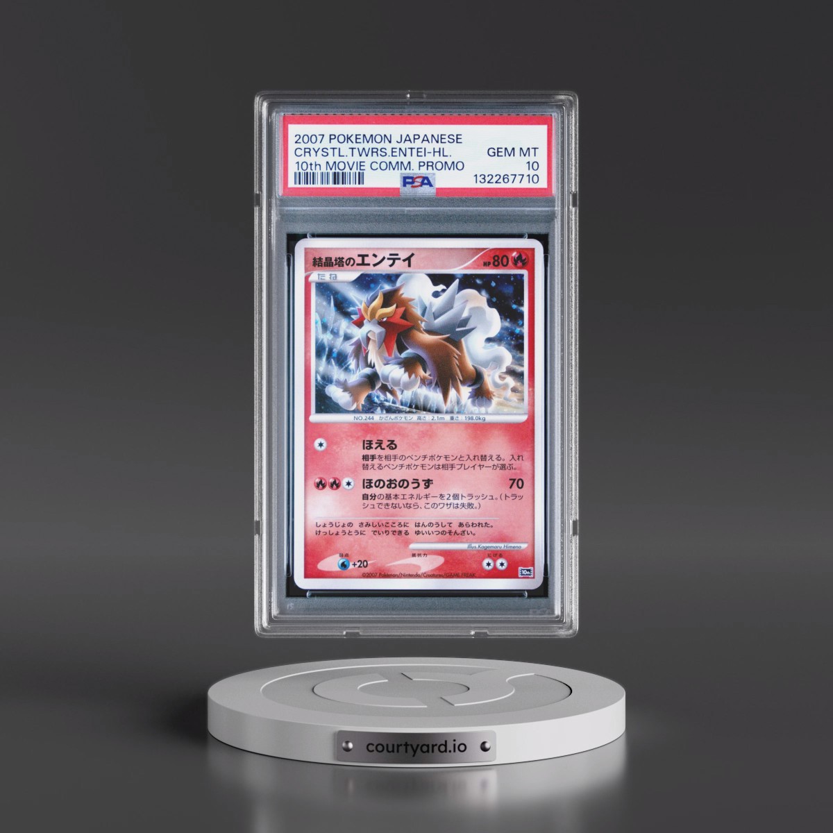 2007 Pokémon 10th Movie Commemoration Promo Crystal Tower's Entei - Holo (PSA 10 GEM MINT)