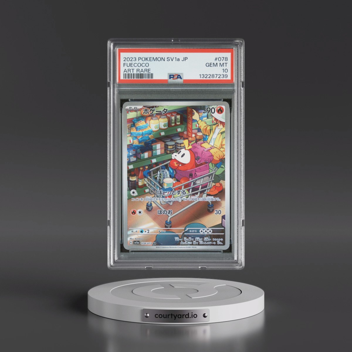 2023 Pokémon Sv1a-Triplet Beat #078 Fuecoco - Art Rare (PSA 10 GEM MINT)