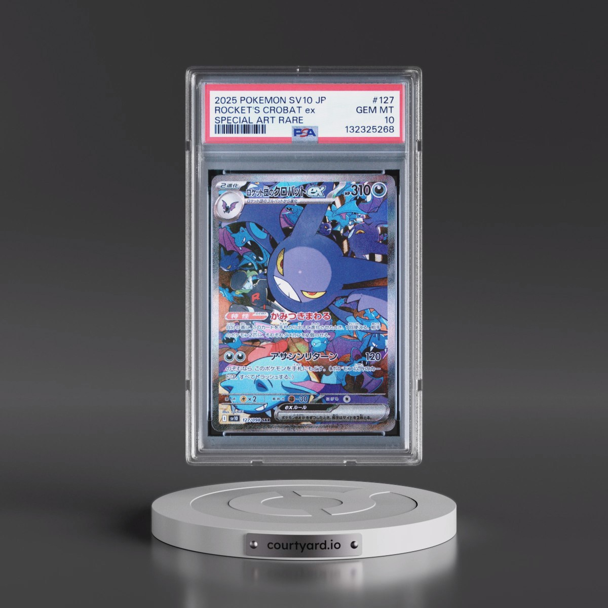 2025 Pokémon SV10-Glory of Team Rocket #127 Team Rocket's Crobat EX - Holo Special Art Rare (PSA 10 GEM MINT)