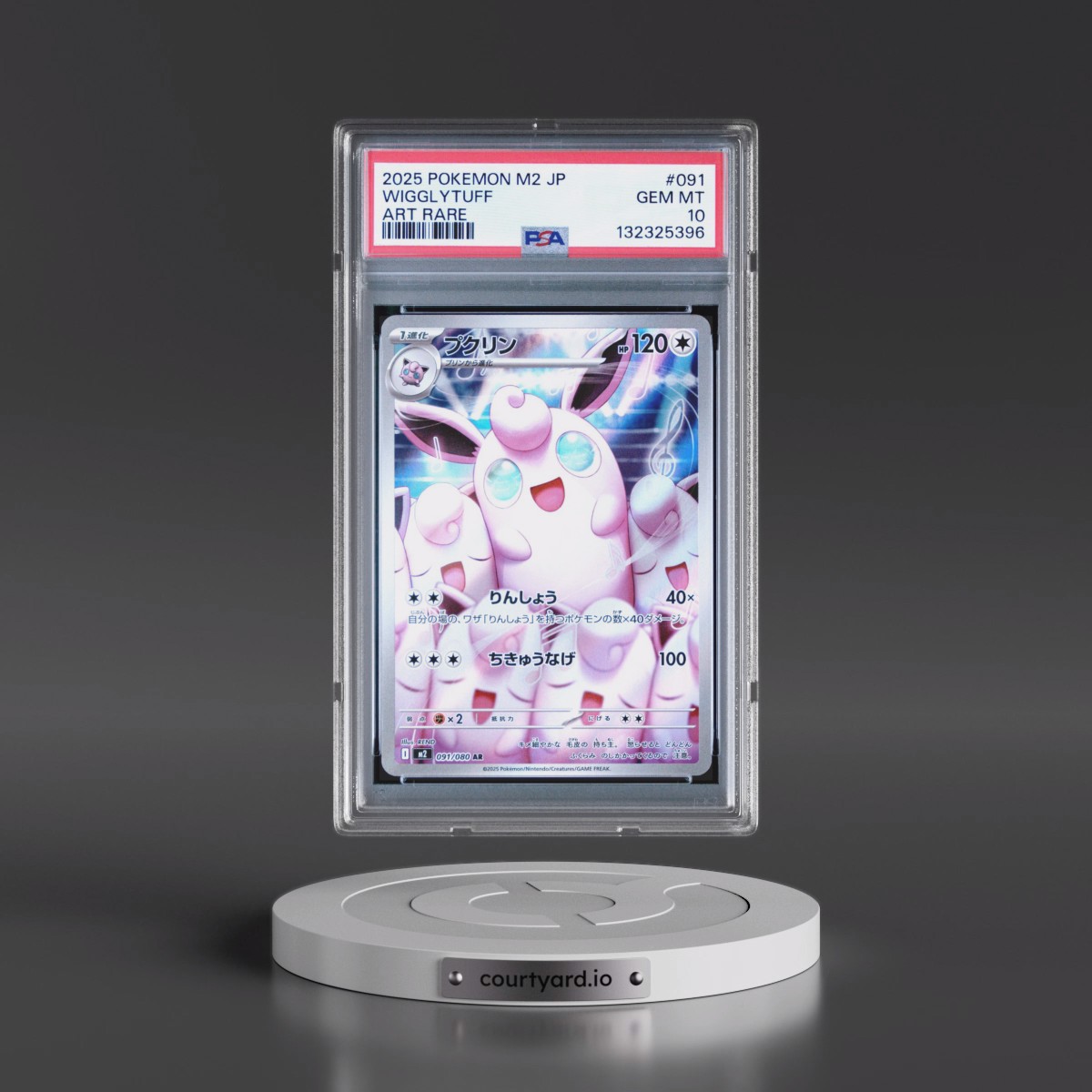2025 Pokémon M2-Inferno X #091 Wigglytuff - Art Rare (PSA 10 GEM MINT)