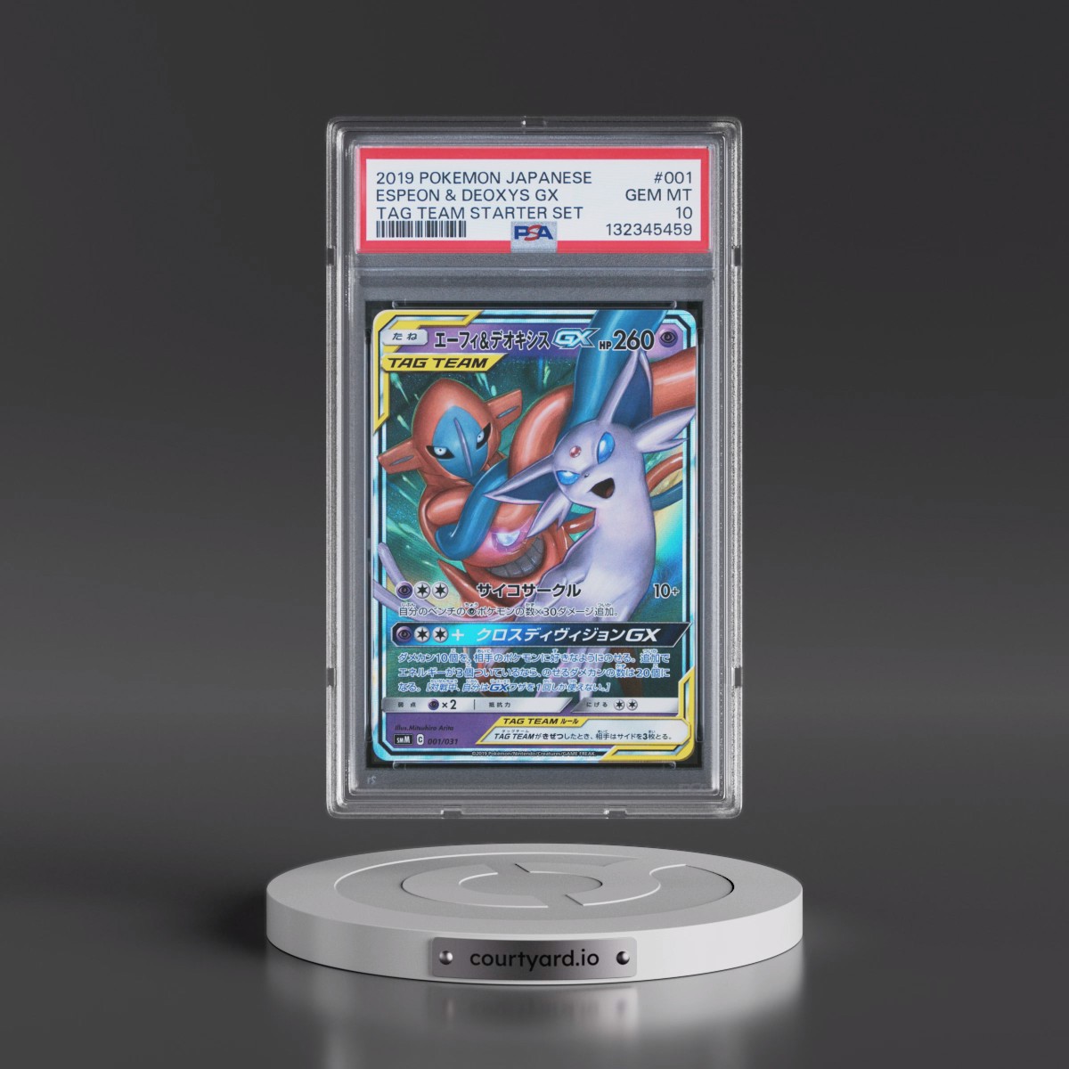 2019 Pokémon Tag Team Starter Set #1 Espeon & Deoxys GX - Holo (PSA 10 GEM MINT)