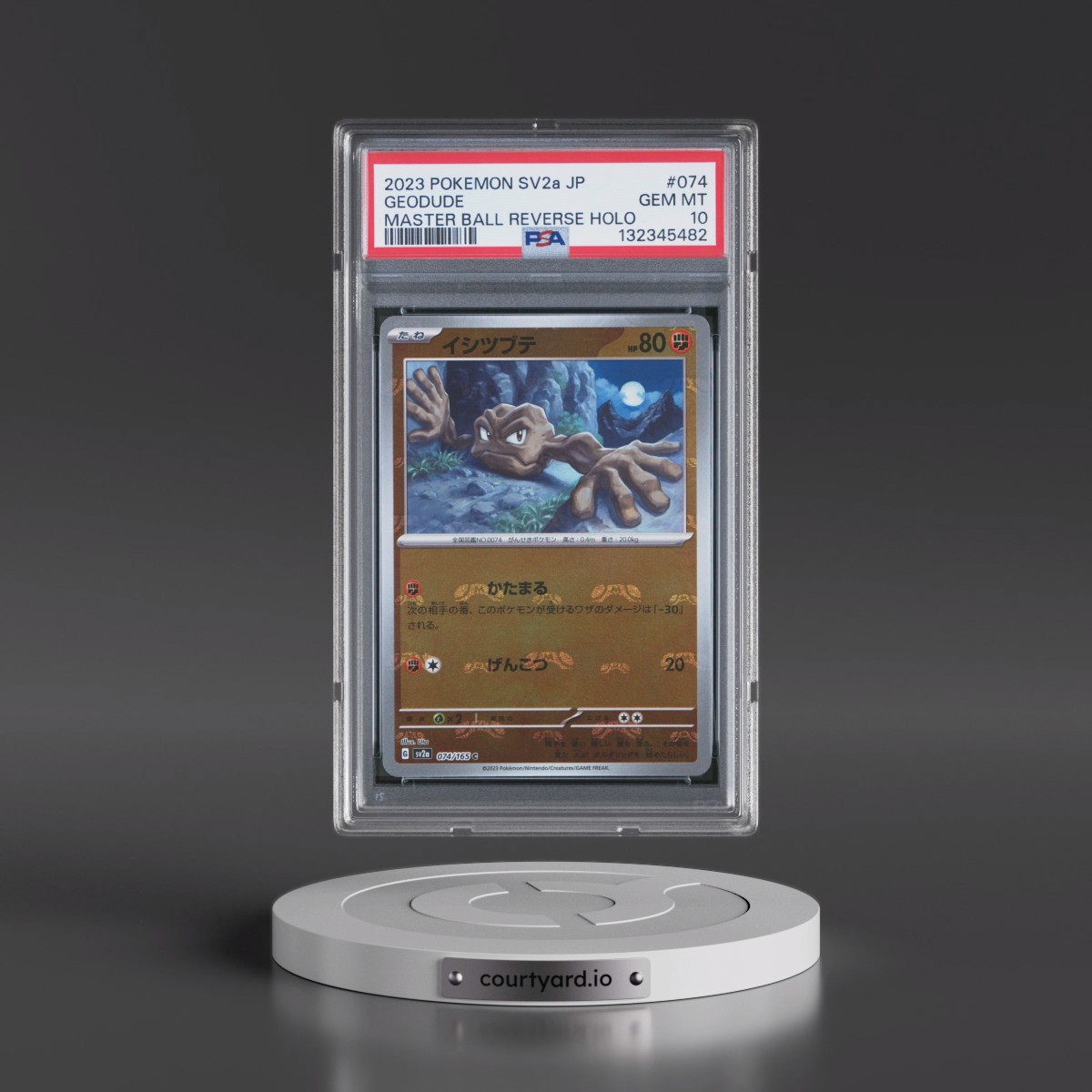 2023 Pokémon Sv2a-Pokémon 151 #074 Geodude - Reverse Holo Master Ball (PSA 10 GEM MINT)