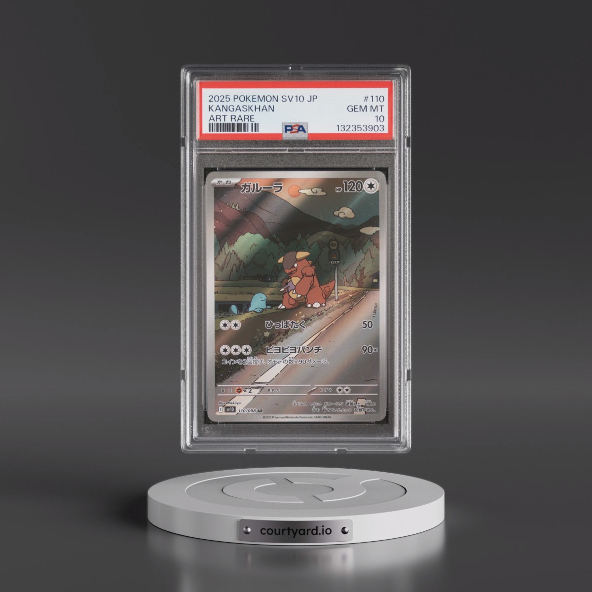 2025 Pokémon SV10-Glory of Team Rocket #110 Kangaskhan - Art Rare (PSA 10 GEM MINT)