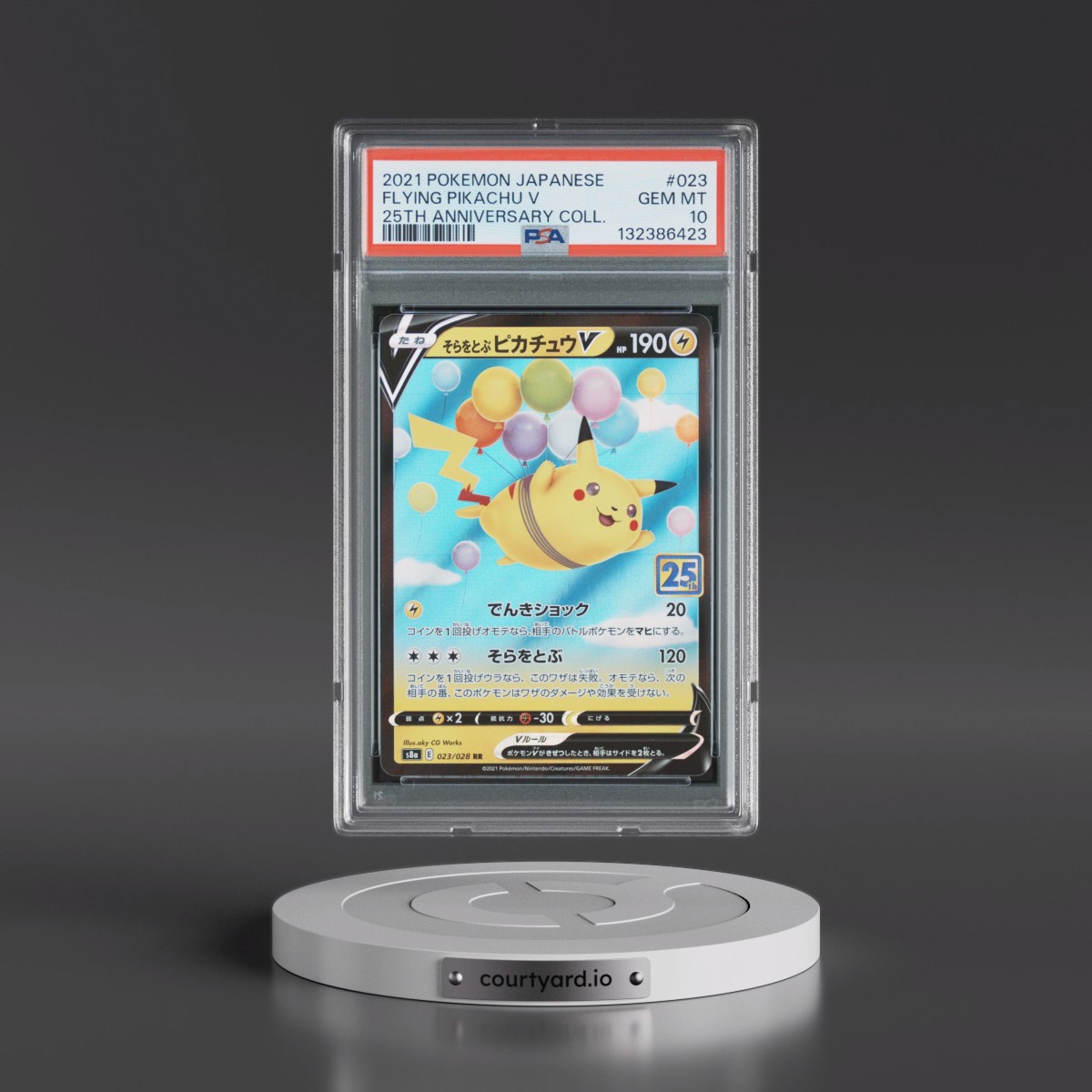 2021 Pokémon 25th Anniversary Collection #023 Flying Pikachu V - Holo (PSA 10 GEM MINT)