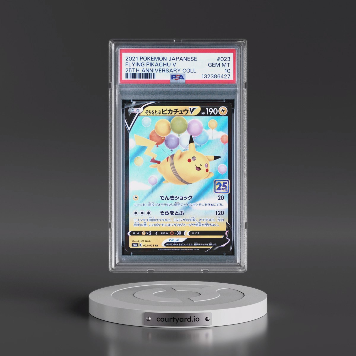 2021 Pokémon 25th Anniversary Collection #023 Flying Pikachu V - Holo (PSA 10 GEM MINT)