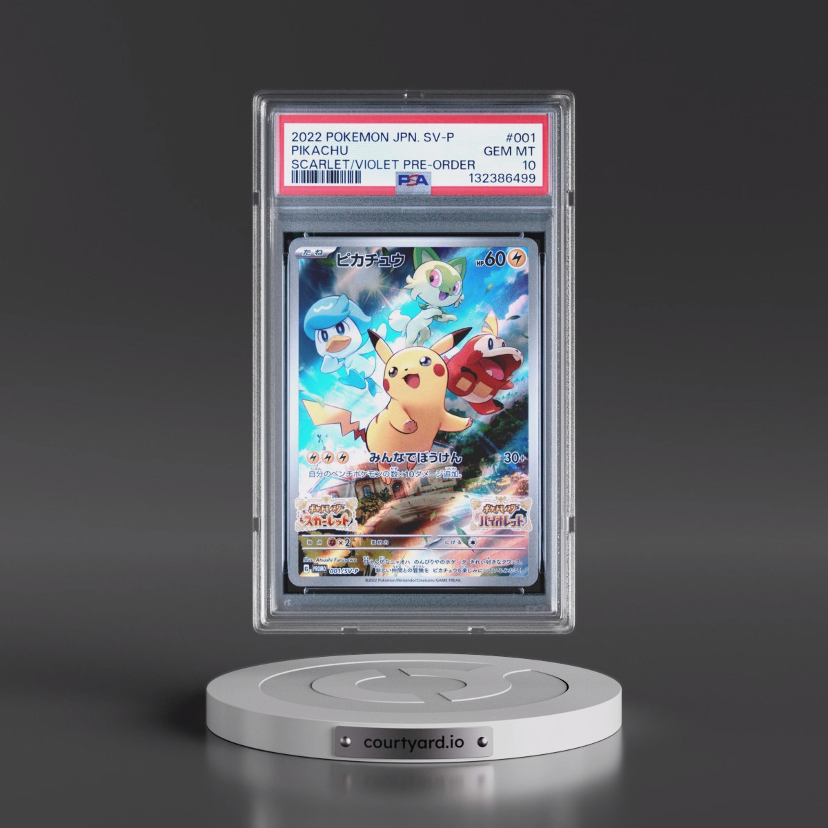 2022 Pokémon SV Promo #001 Pikachu - Scarlet & Violet Pre-Order (PSA 10 GEM MINT)