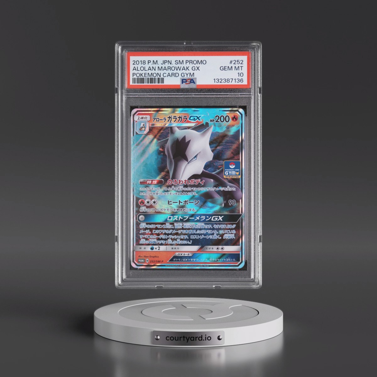 2018 Pokémon SM Promo #252 Alolan Marowak GX - Holo Pokemon Card Gym (PSA 10 GEM MINT)