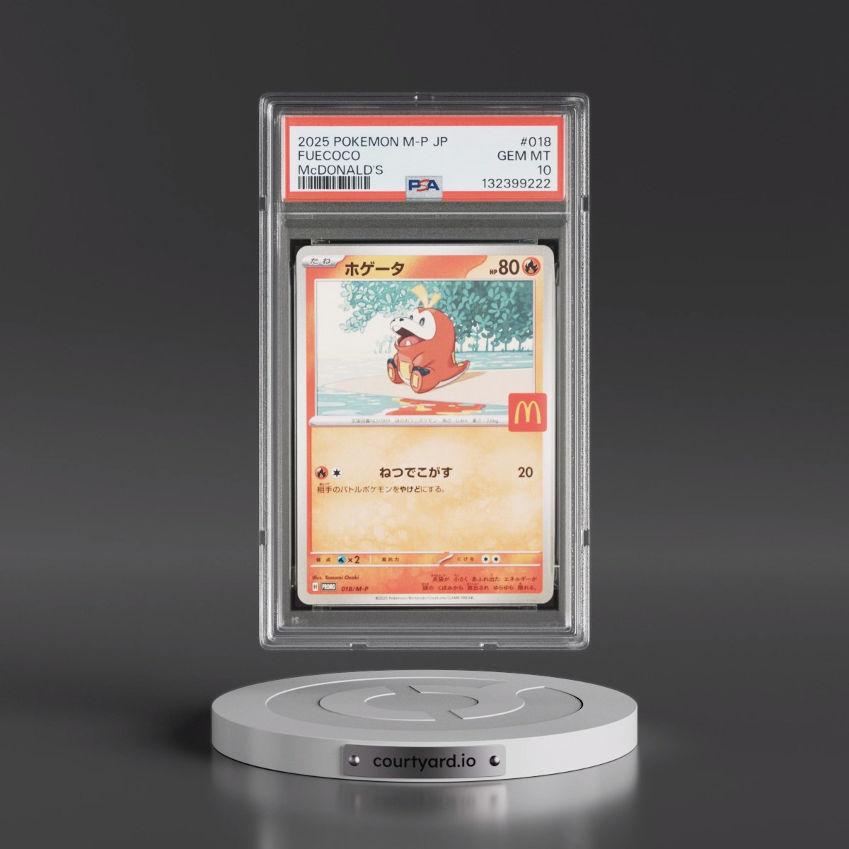 2025 Pokémon M-P Promo #018 Fuecoco - McDonald's (PSA 10 GEM MINT)