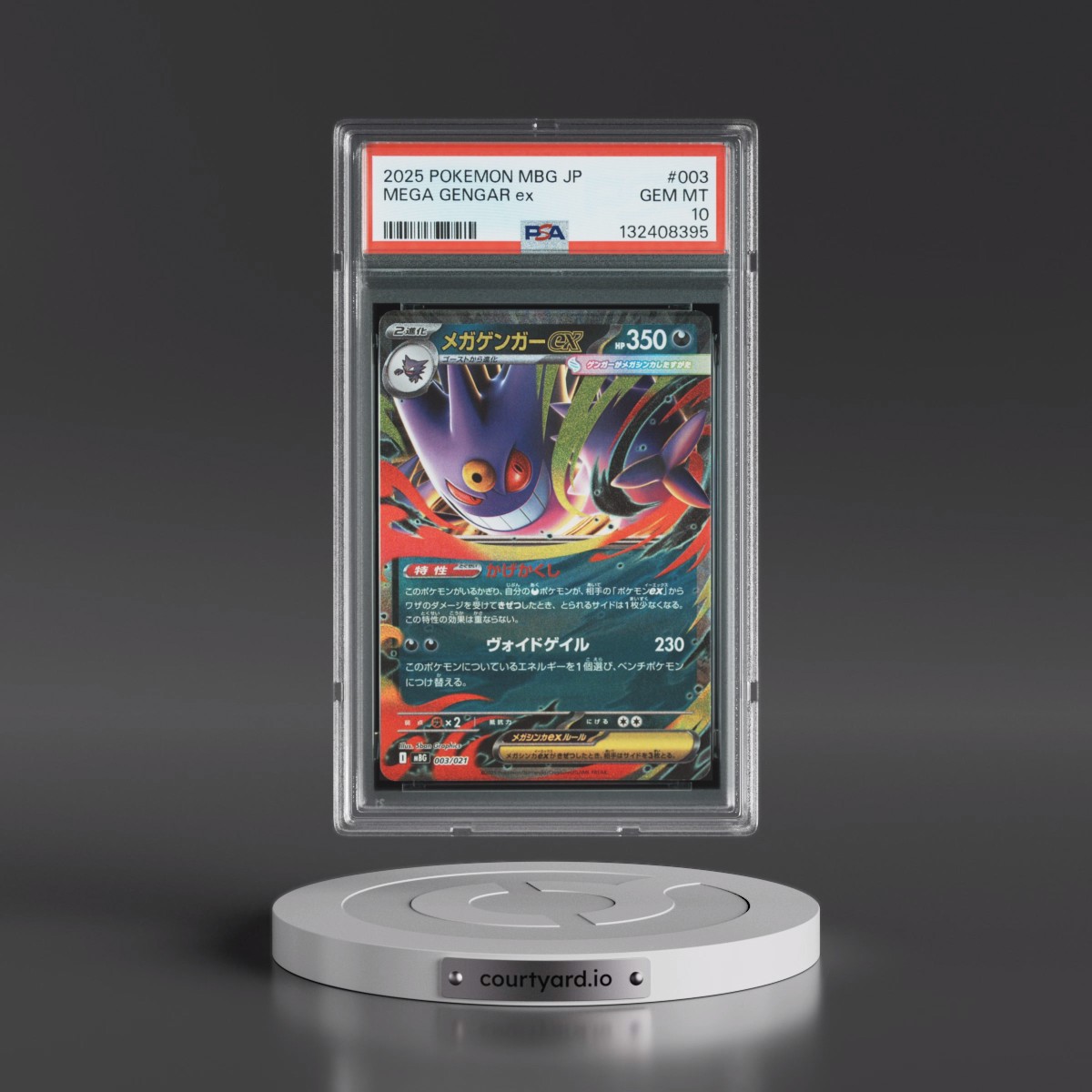 2025 Pokémon Mbg-Mega Starter Set Mega Gengar EX #003 Mega Gengar EX - Holo (PSA 10 GEM MINT)