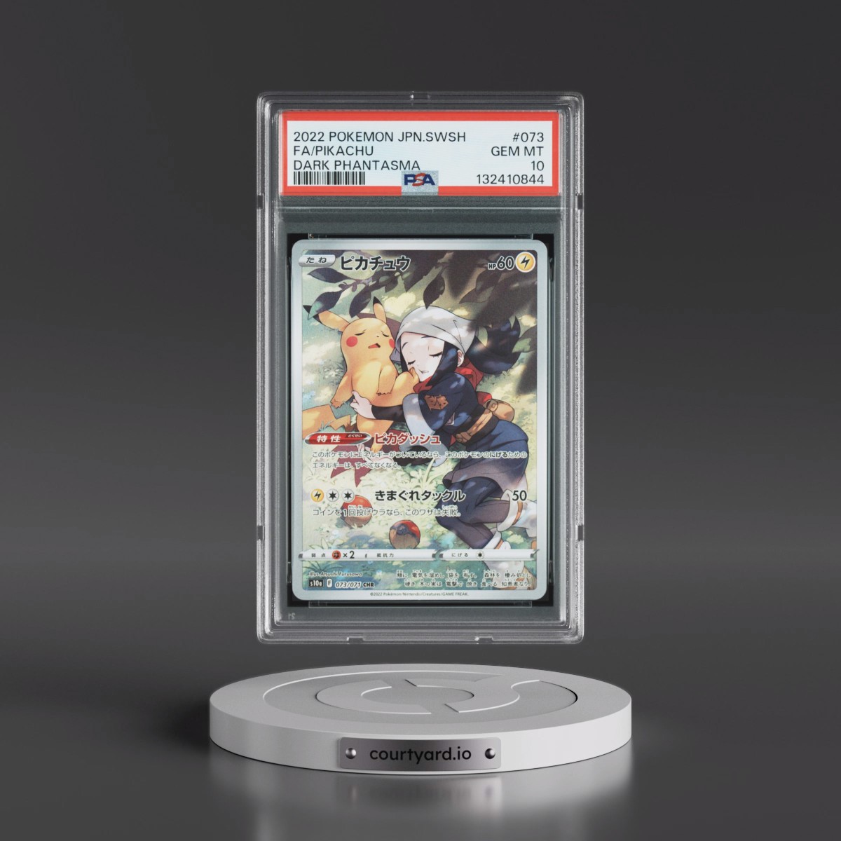 2022 Pokémon Sword & Shield Dark Phantasma #073 Pikachu - Full Art (PSA 10 GEM MINT)