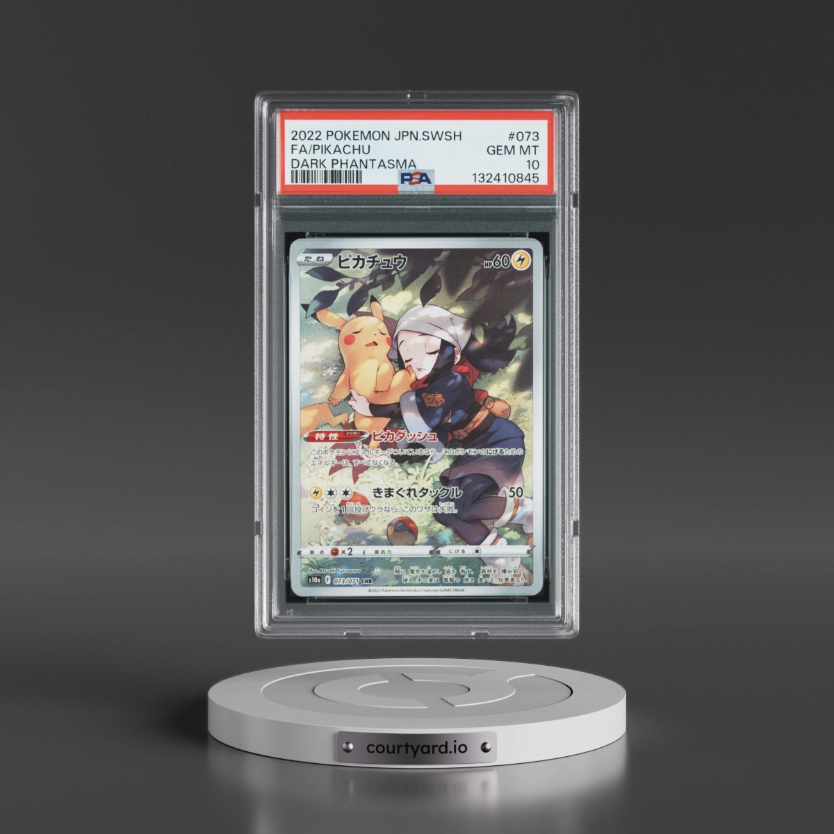 2022 Pokémon Sword & Shield Dark Phantasma #073 Pikachu - Full Art (PSA 10 GEM MINT)