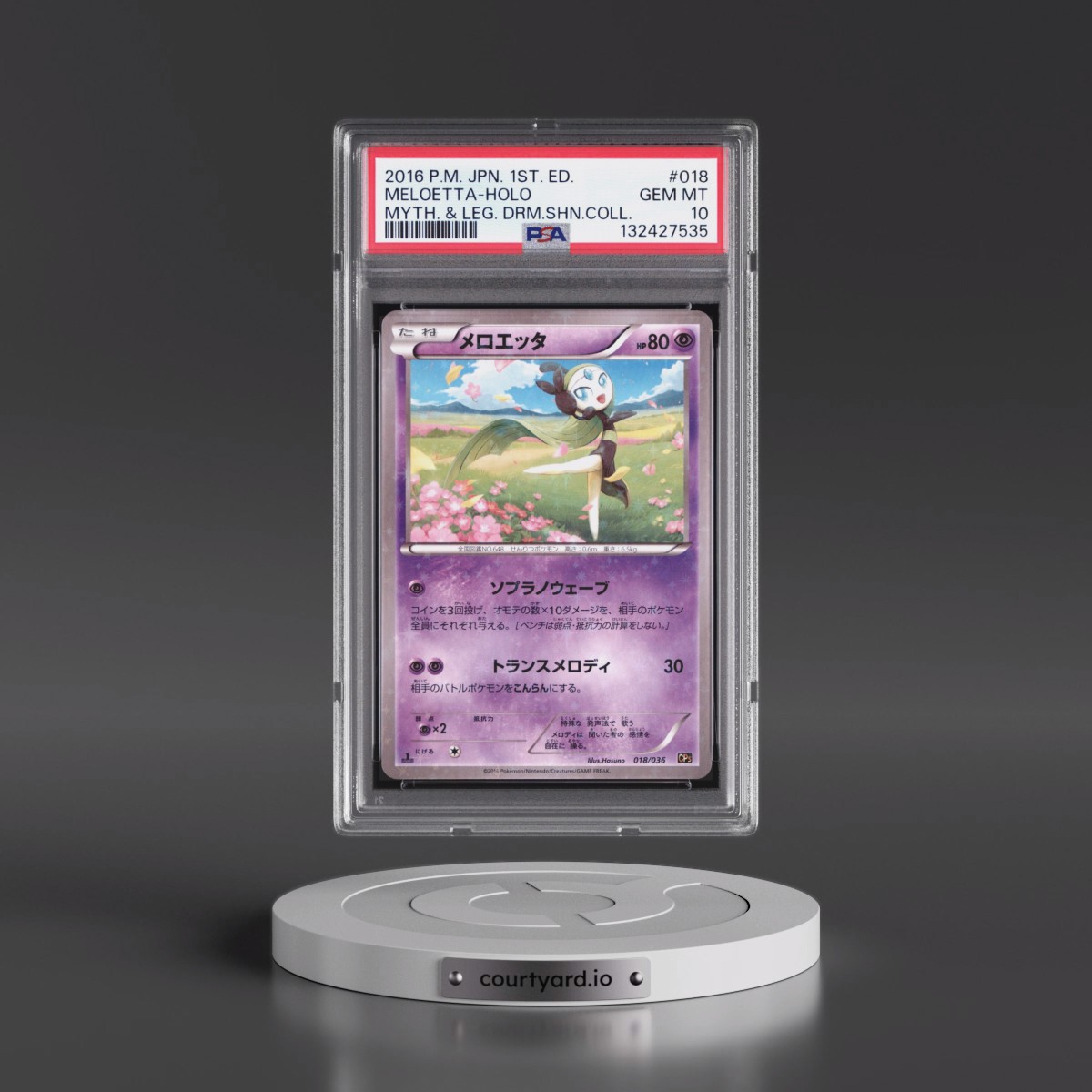 2016 Pokémon Mythical & Legendary Dream Shine Collection #018 Meloetta - 1st Edition Holo (PSA 10 GEM MINT)