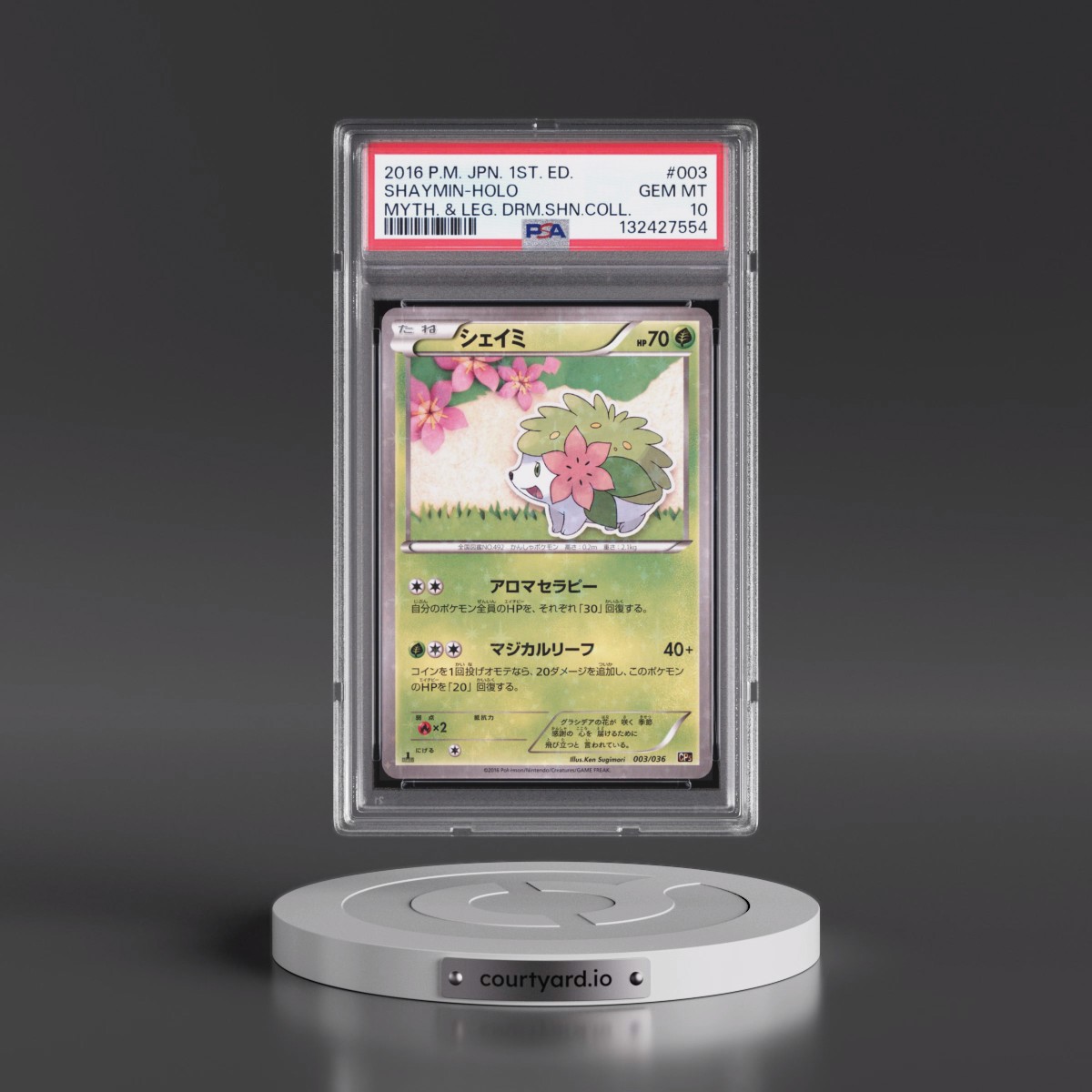 2016 Pokémon Mythical & Legendary Dream Shine Collection #003 Shaymin - 1st Edition Holo (PSA 10 GEM MINT)