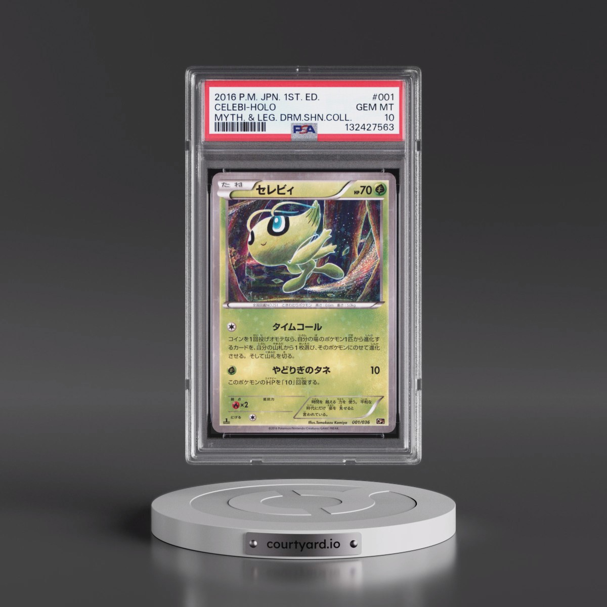2016 Pokémon Mythical & Legendary Dream Shine Collection #001 Celebi - 1st Edition Holo (PSA 10 GEM MINT)