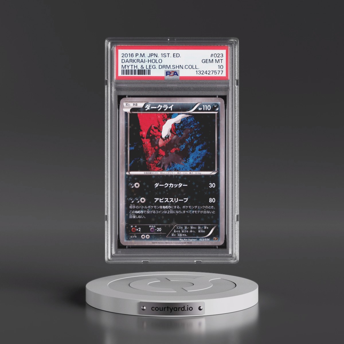 2016 Pokémon Mythical & Legendary Dream Shine Collection #023 Darkrai - 1st Edition Holo (PSA 10 GEM MINT)