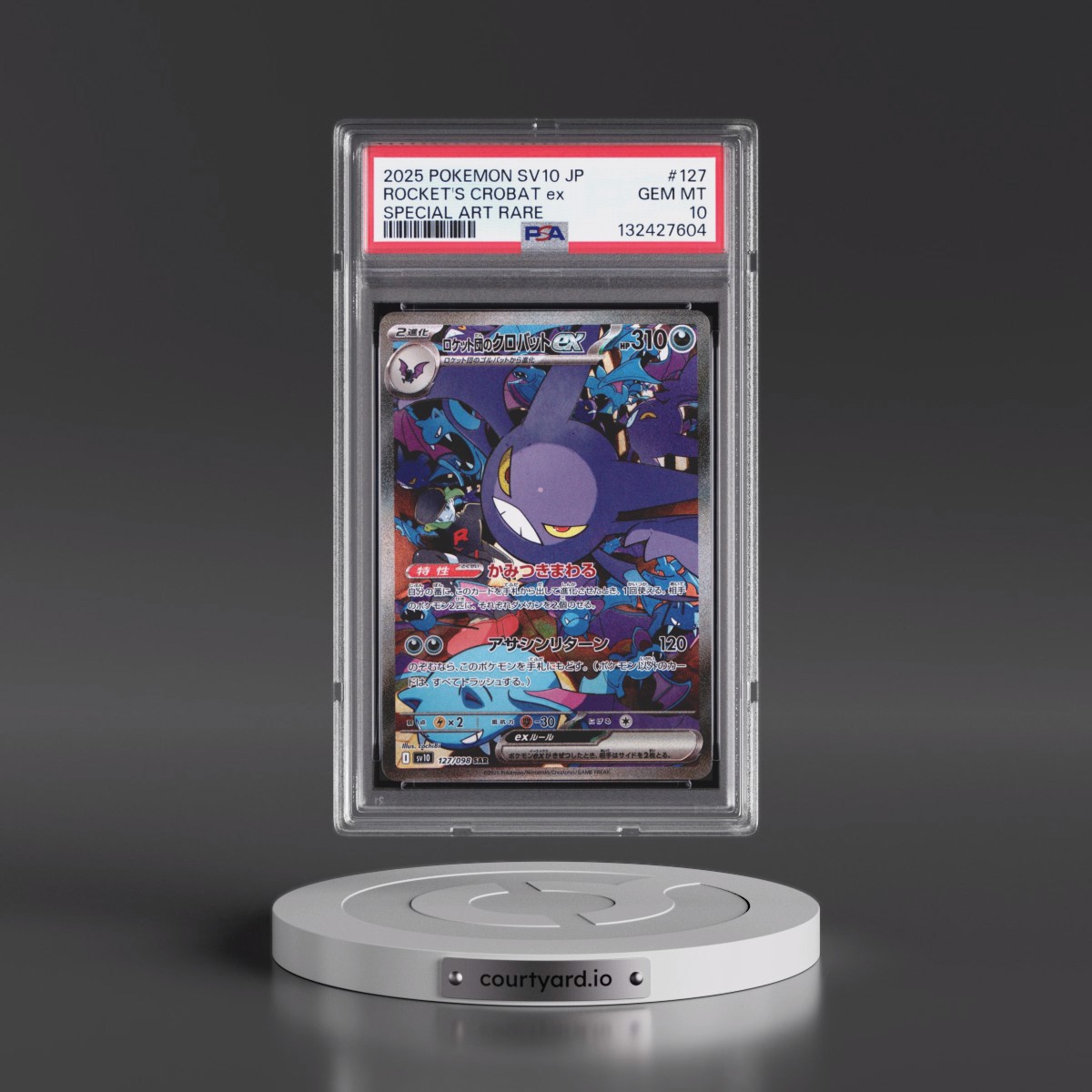 2025 Pokémon SV10-Glory of Team Rocket #127 Team Rocket's Crobat EX - Holo Special Art Rare (PSA 10 GEM MINT)