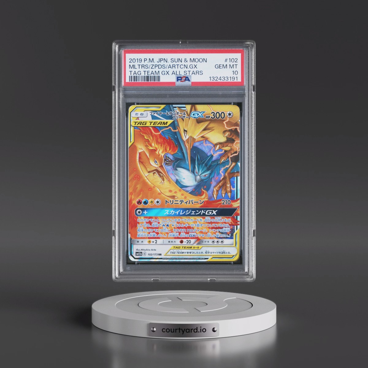2019 Pokémon Sun & Moon Tag Team GX All Stars #102 Moltres & Zapdos & Articuno GX - Holo (PSA 10 GEM MINT)