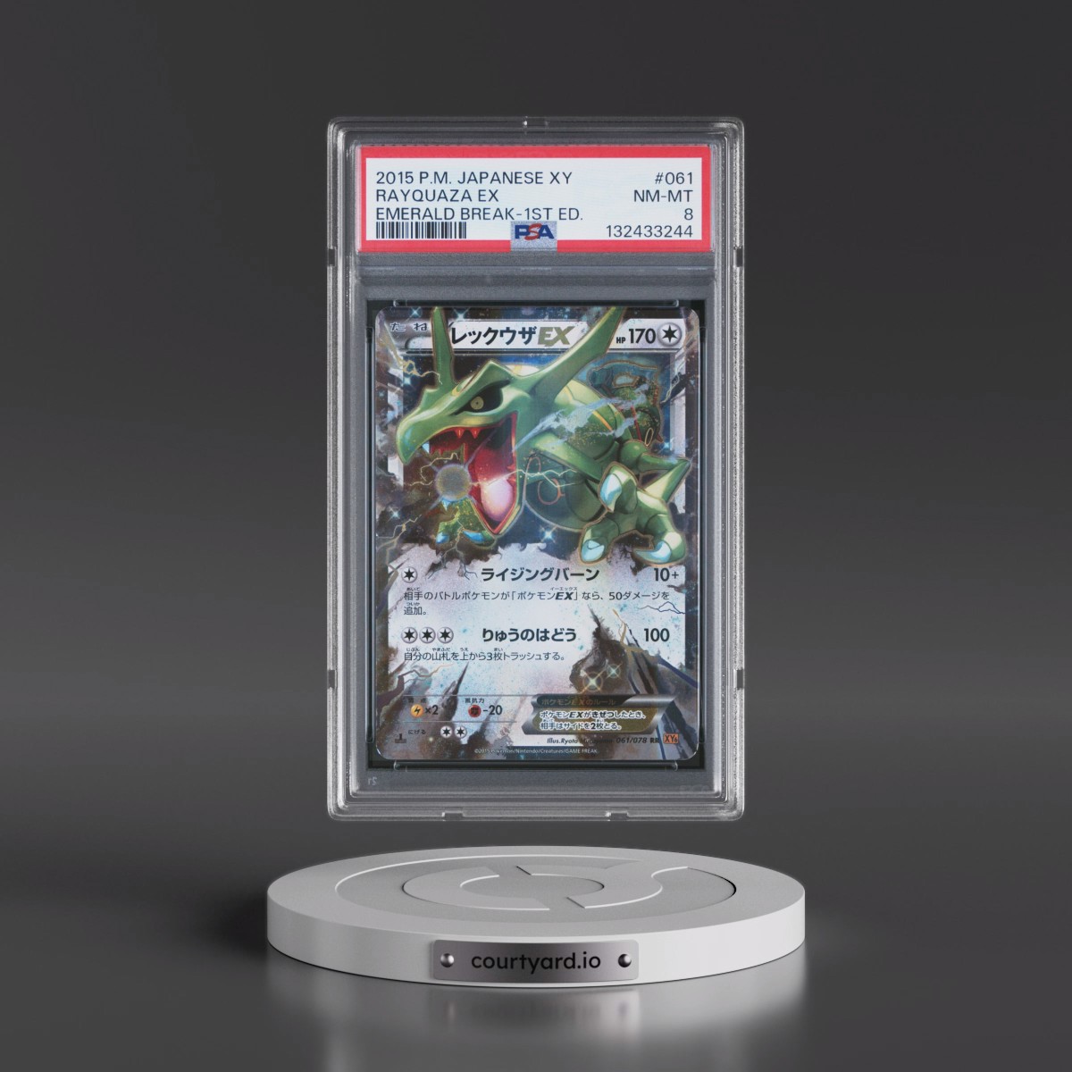 2015 Pokémon XY Emerald Break #061 Rayquaza EX - 1st Edition Holo (PSA 8 NM-MT)