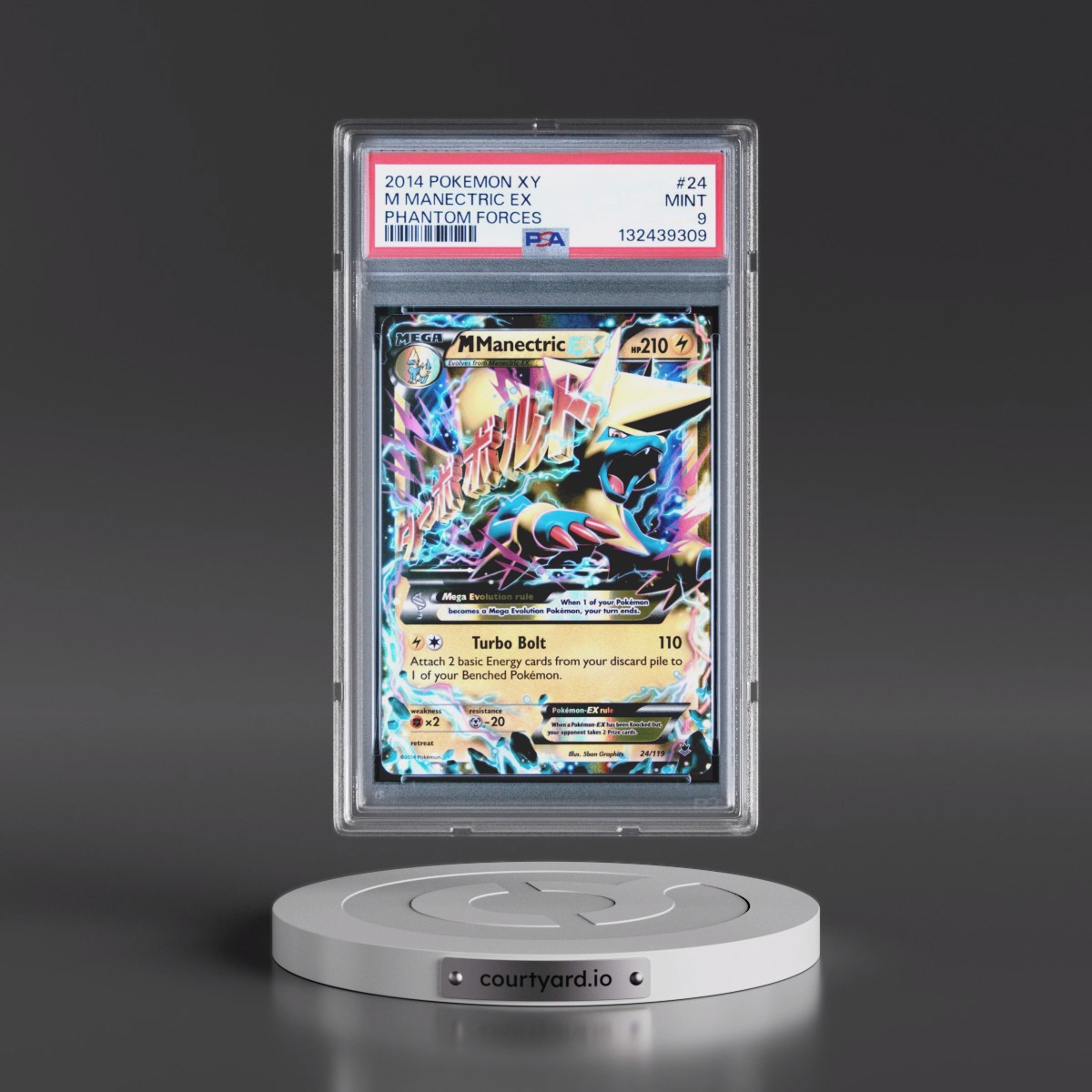 2014 Pokémon XY Phantom Forces #24 M Manectric EX - Holo (PSA 9 MINT)