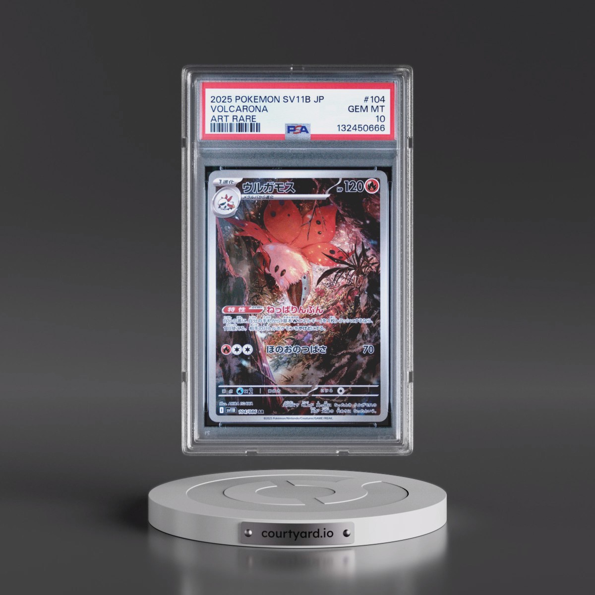 2025 Pokémon Sv11b-Black Bolt #104 Volcarona - Art Rare (PSA 10 GEM MINT)