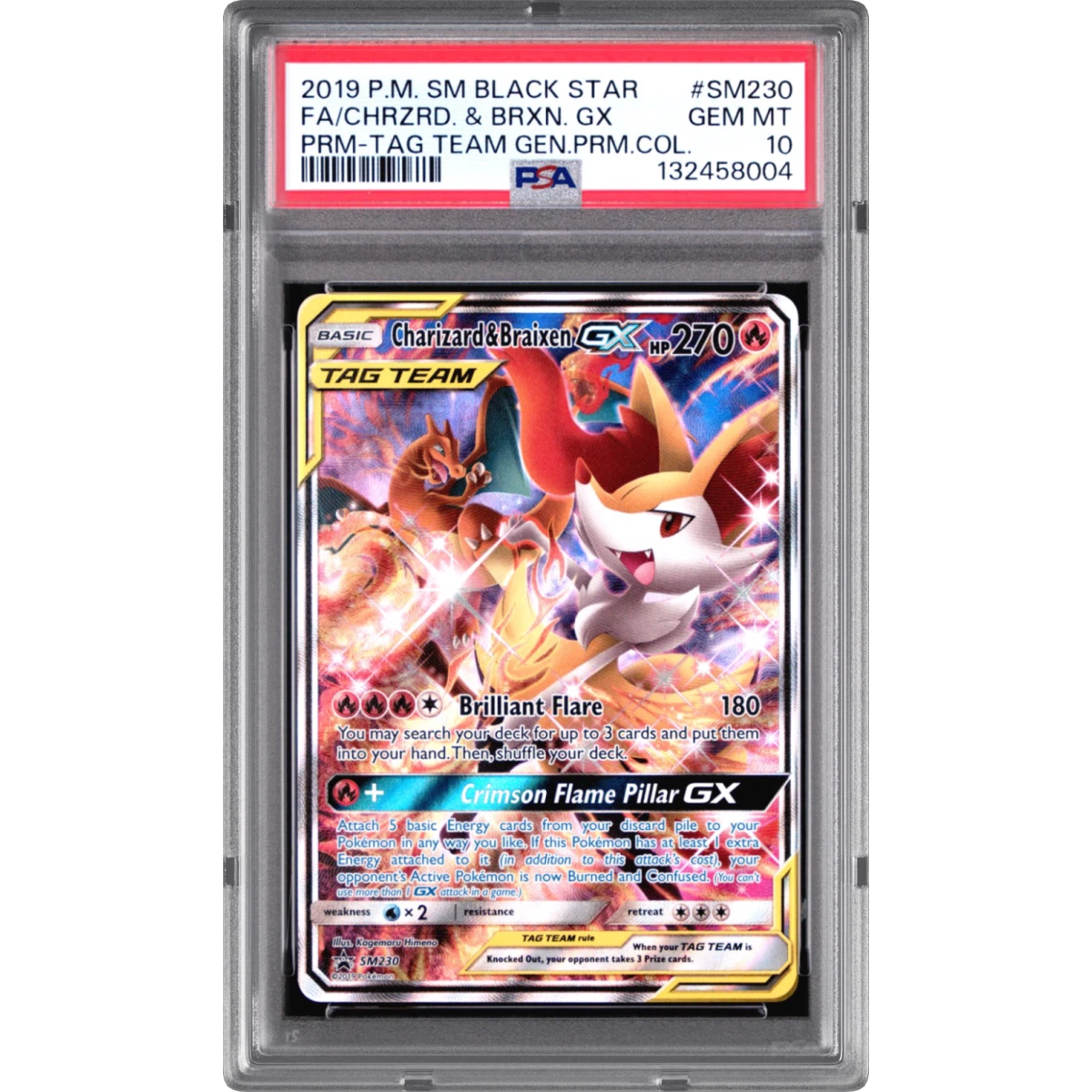 Charizard & Braixen GX card artwork