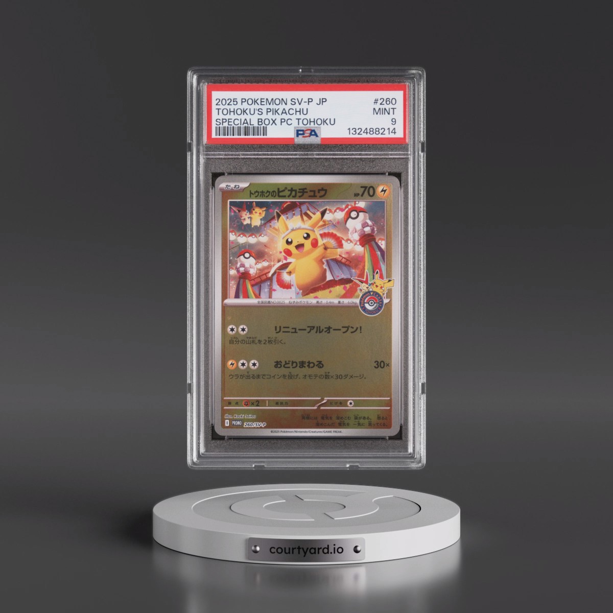 2025 Pokémon SV-P Promo #260 Tohoku's Pikachu - Special Box Pokemon Center Tohoku (PSA 9 MINT)
