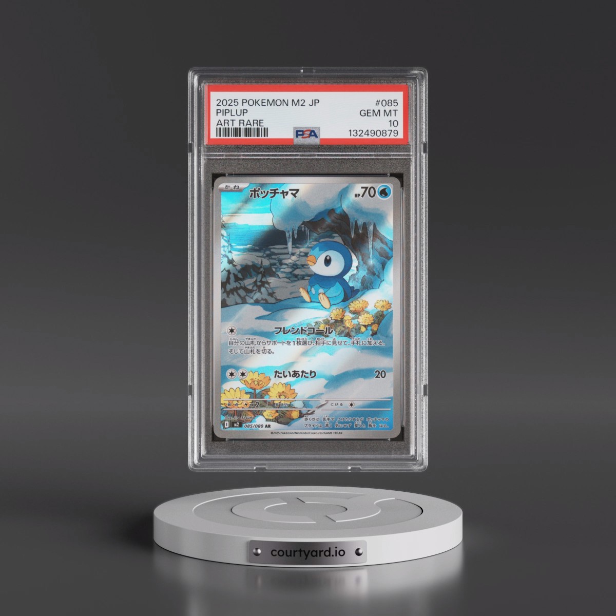 2025 Pokémon M2-Inferno X #085 Piplup - Art Rare (PSA 10 GEM MINT)