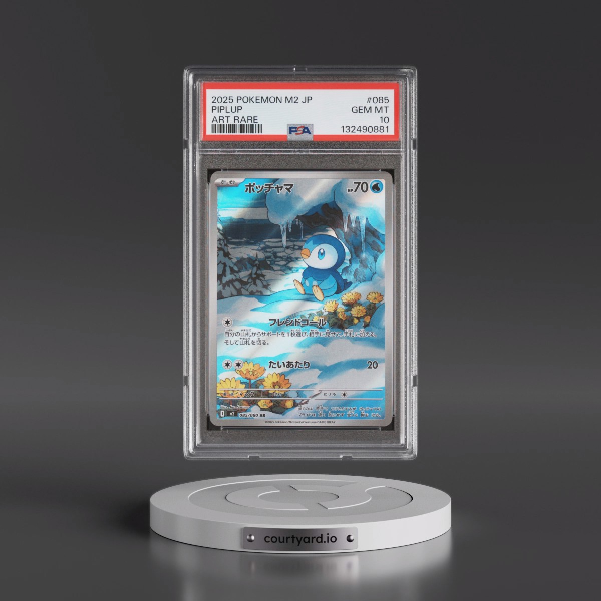 2025 Pokémon M2-Inferno X #085 Piplup - Art Rare (PSA 10 GEM MINT)