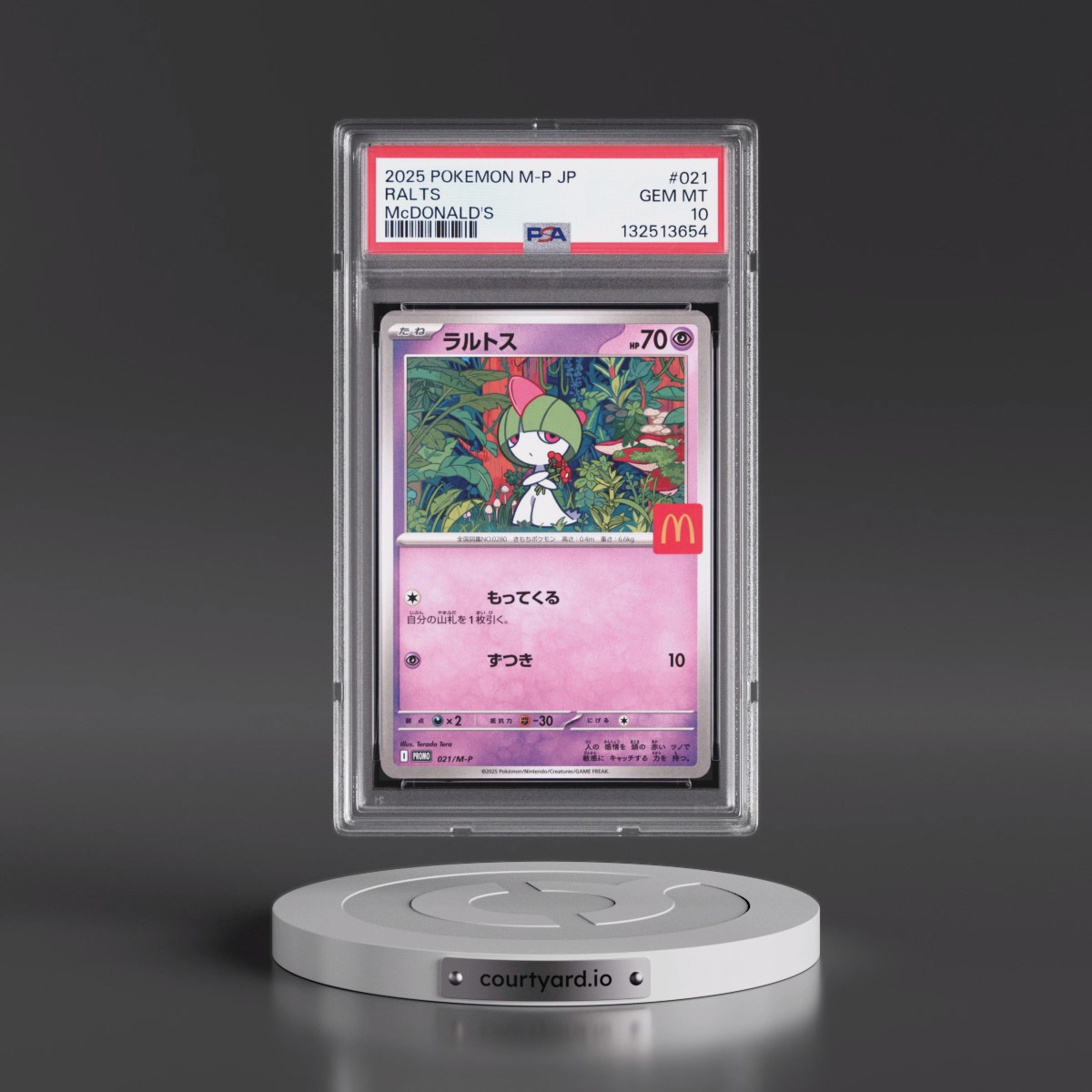2025 Pokémon M-P Promo #021 Ralts - McDonald's (PSA 10 GEM MINT)