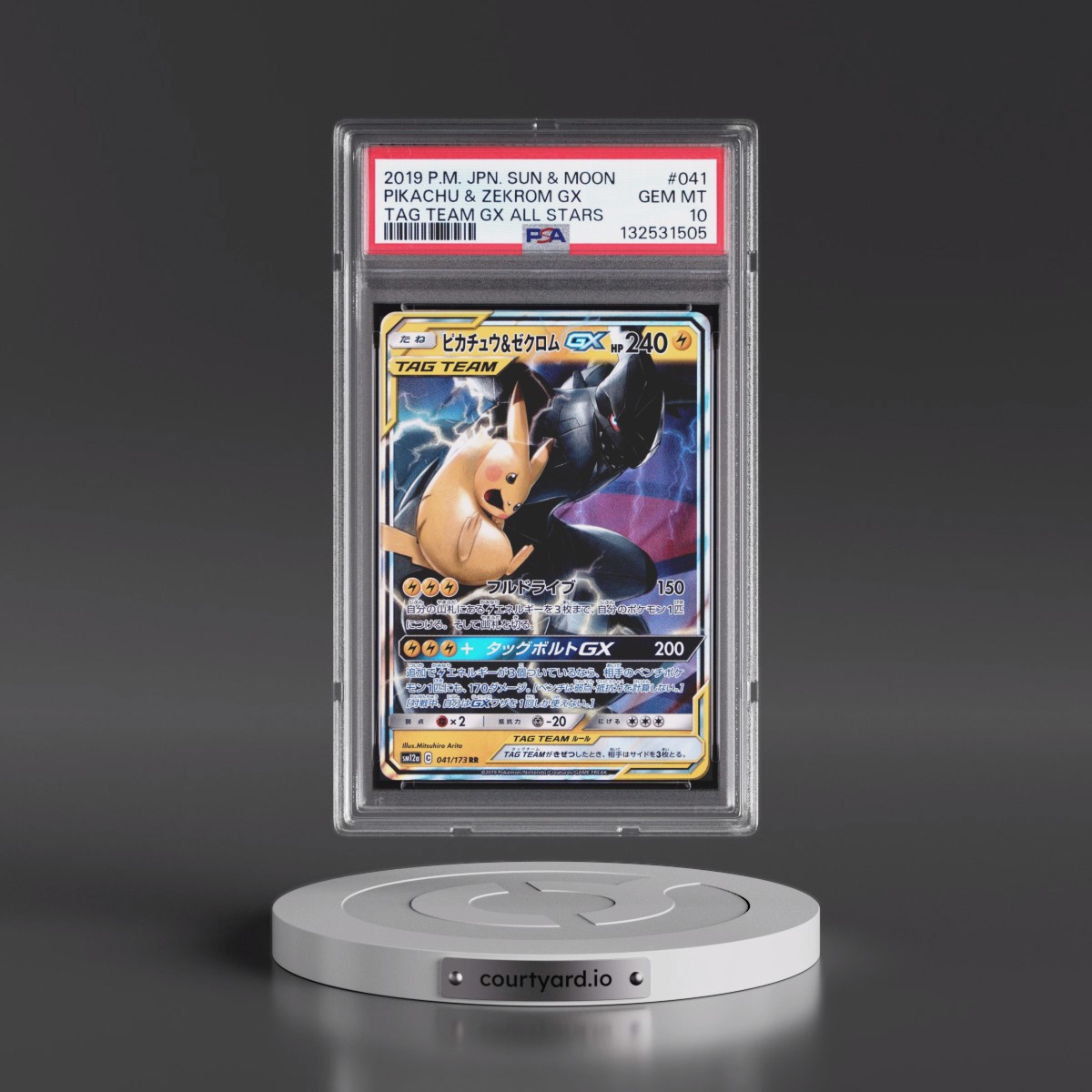 2019 Pokémon Sun & Moon Tag Team GX All Stars #041 Pikachu & Zekrom GX - Holo (PSA 10 GEM MINT)