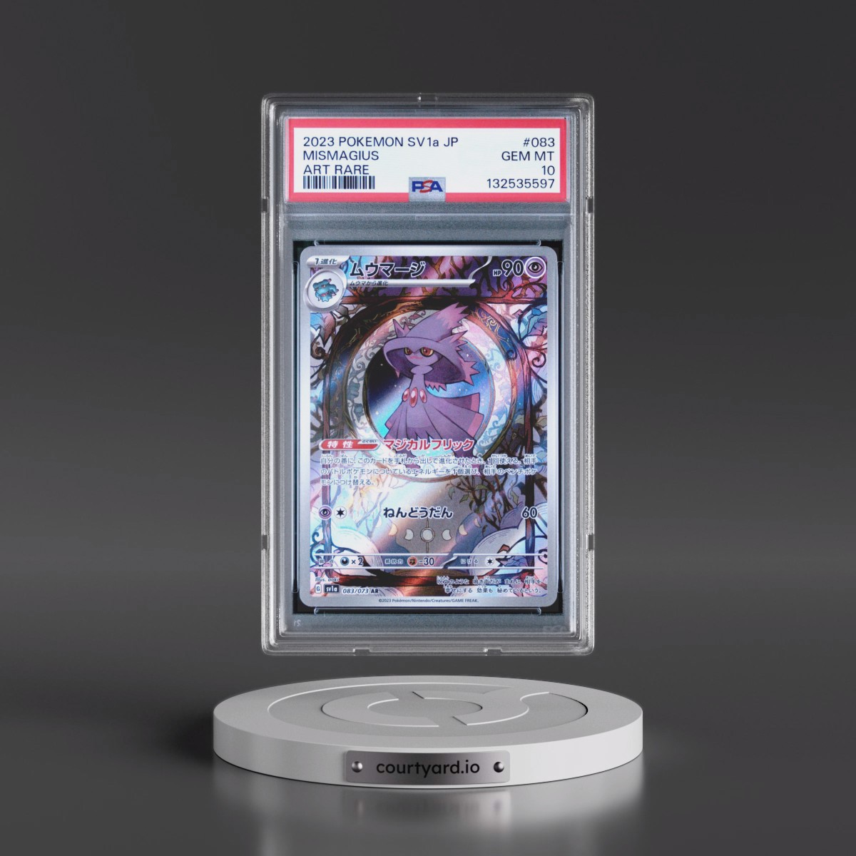 2023 Pokémon Sv1a-Triplet Beat #083 Mismagius - Art Rare (PSA 10 GEM MINT)