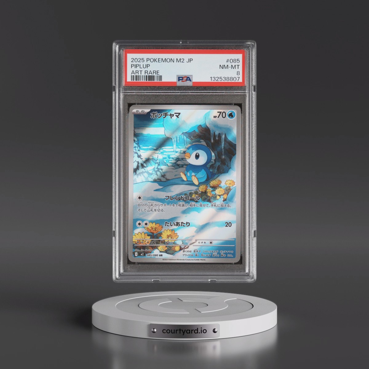 2025 Pokémon M2-Inferno X #085 Piplup - Art Rare (PSA 8 NM-MT)