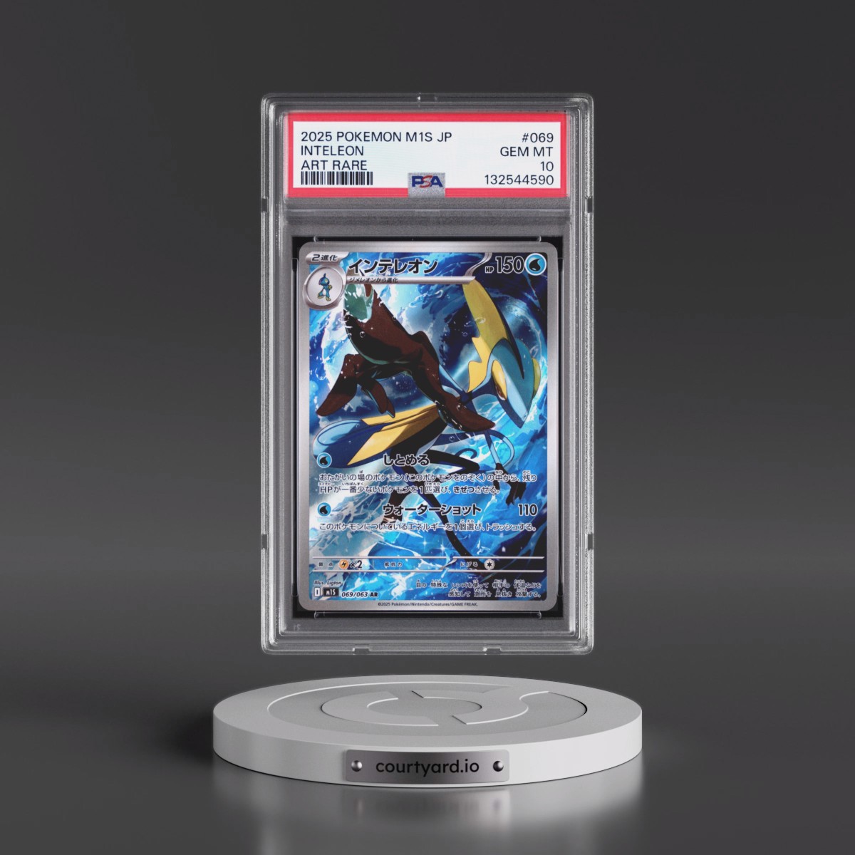 2025 Pokémon M1s-Mega Symphonia #069 Inteleon - Art Rare (PSA 10 GEM MINT)