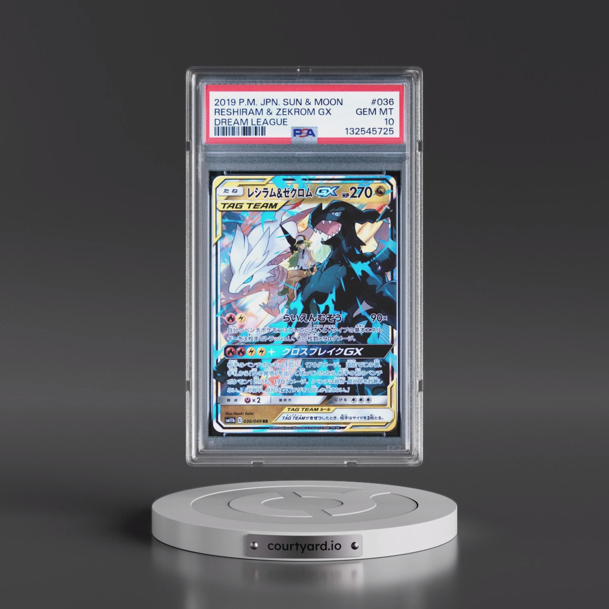 2019 Pokémon Sun & Moon Dream League #036 Reshiram & Zekrom GX - Holo (PSA 10 GEM MINT)