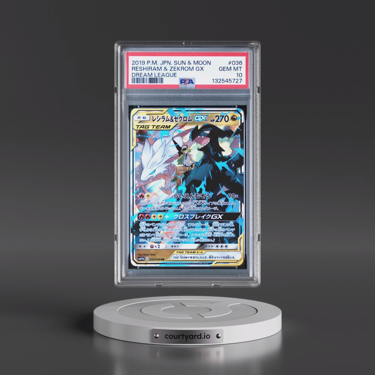 2019 Pokémon Sun & Moon Dream League #036 Reshiram & Zekrom GX - Holo (PSA 10 GEM MINT)