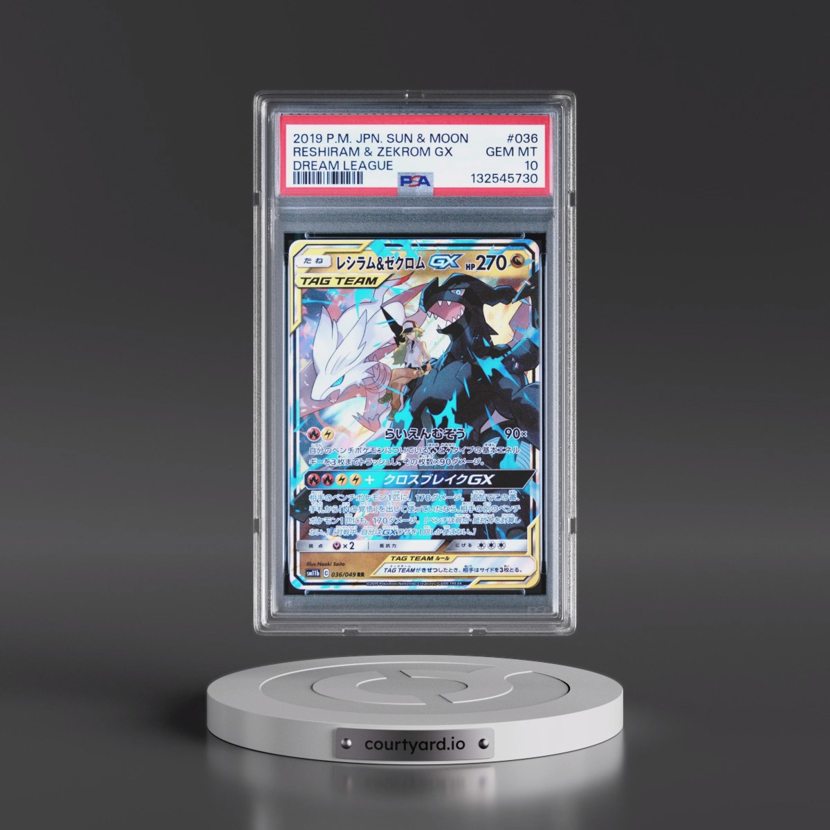 2019 Pokémon Sun & Moon Dream League #036 Reshiram & Zekrom GX - Holo (PSA 10 GEM MINT)