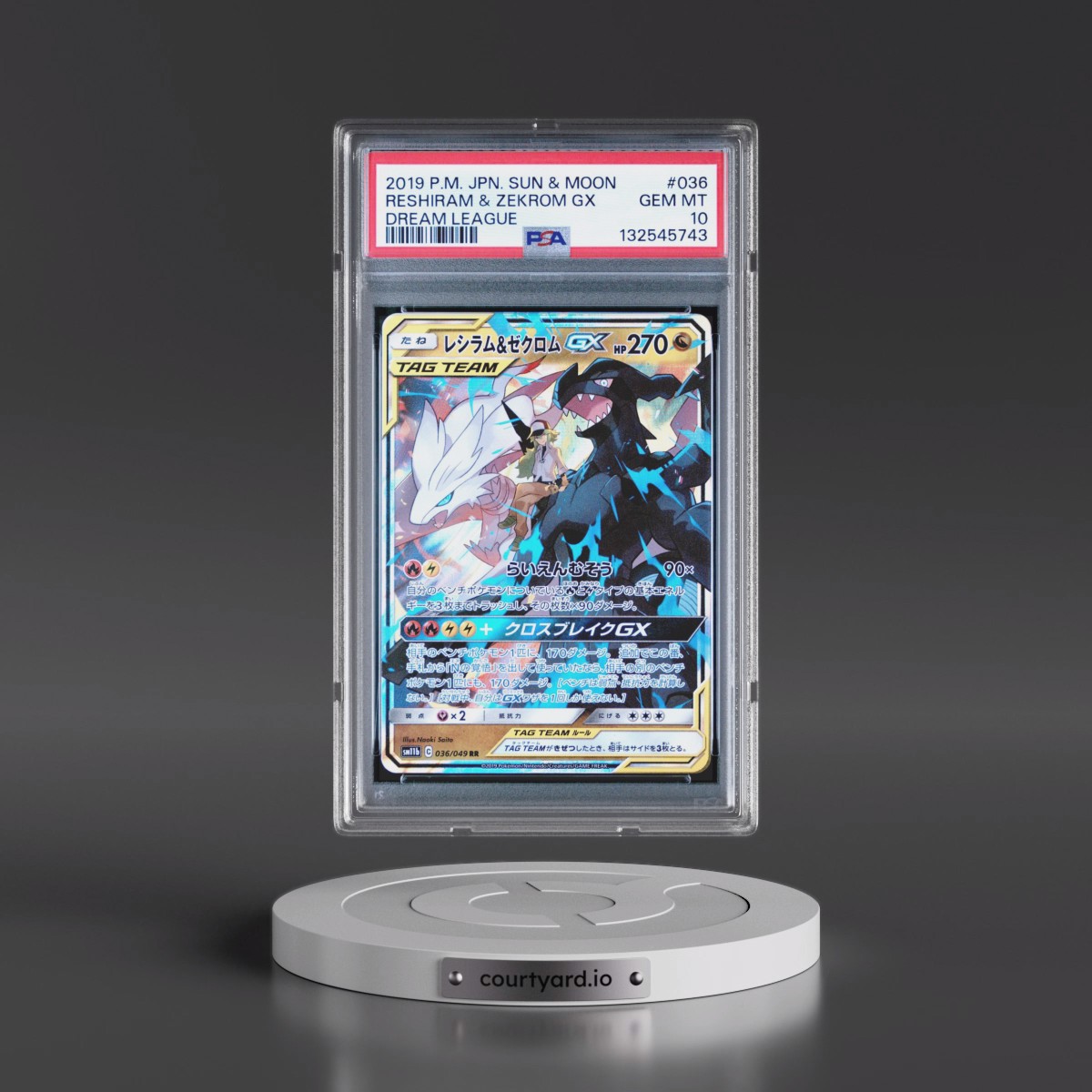2019 Pokémon Sun & Moon Dream League #036 Reshiram & Zekrom GX - Holo (PSA 10 GEM MINT)