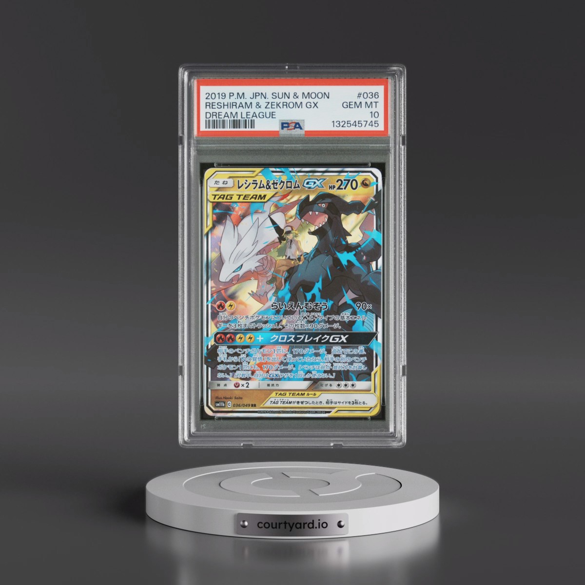 2019 Pokémon Sun & Moon Dream League #036 Reshiram & Zekrom GX - Holo (PSA 10 GEM MINT)