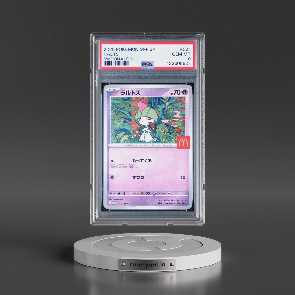 2025 Pokémon M-P Promo #021 Ralts - McDonald's (PSA 10 GEM MINT)