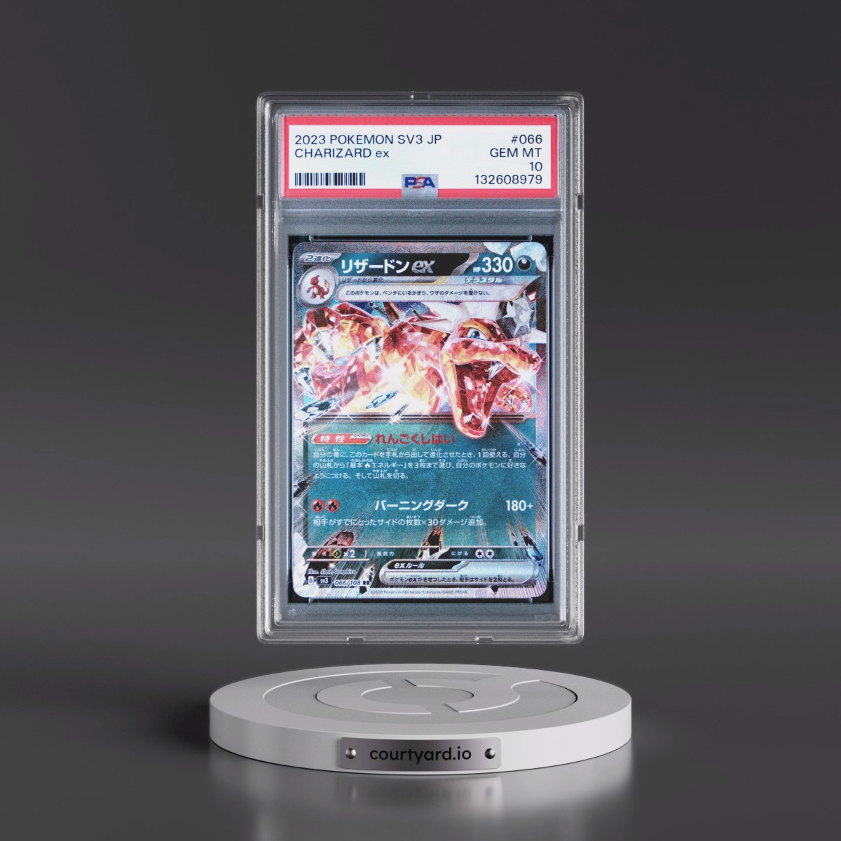 2023 Pokémon SV3-Ruler of the Black Flame #066 Charizard EX - Holo (PSA 10 GEM MINT)