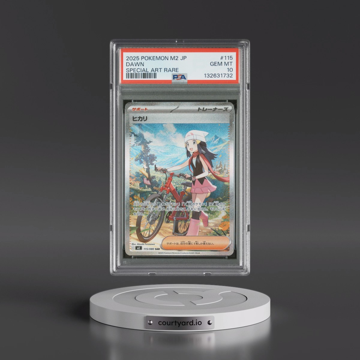 2025 Pokémon M2-Inferno X #115 Dawn - Special Art Rare (PSA 10 GEM MINT)