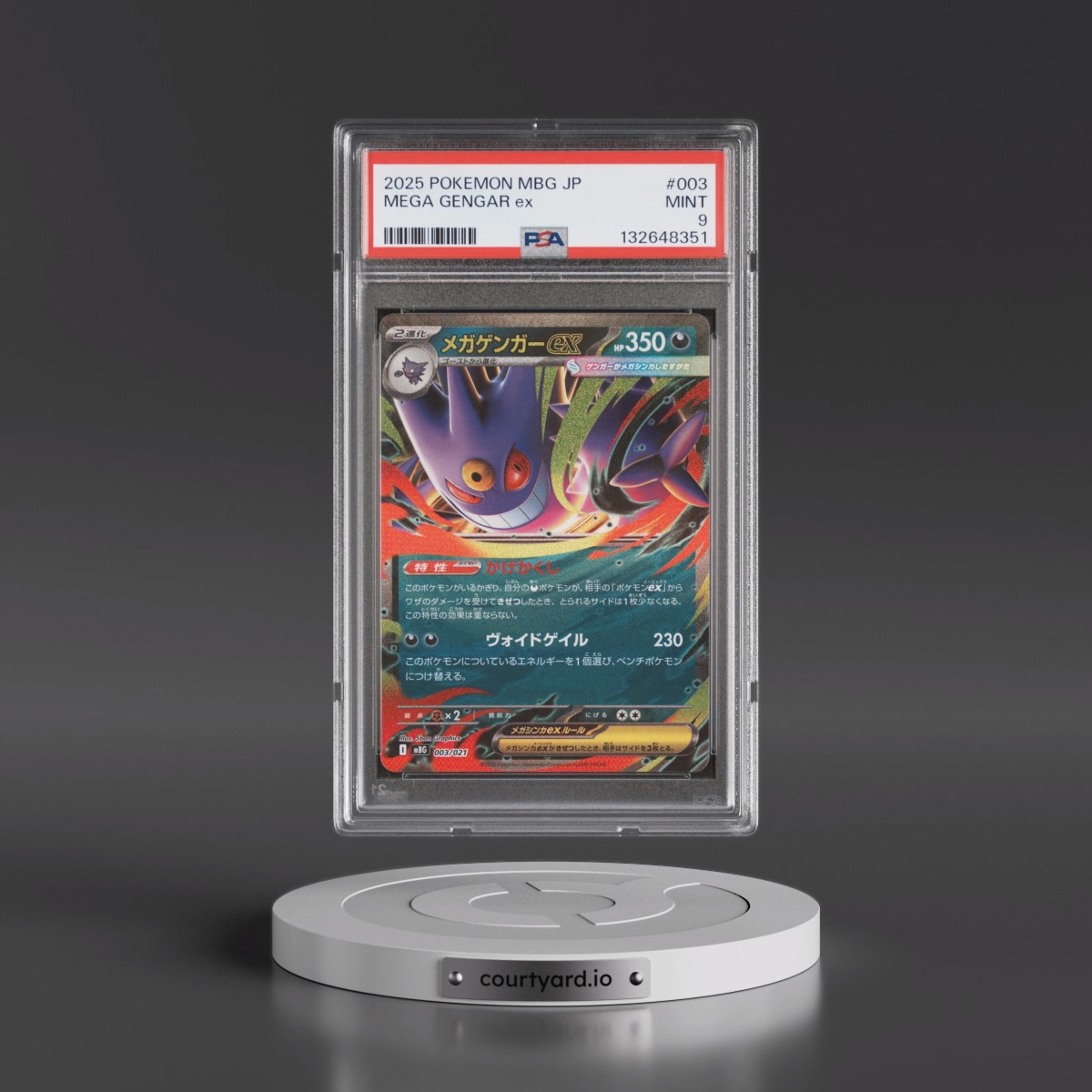2025 Pokémon Mbg-Mega Starter Set Mega Gengar EX #003 Mega Gengar EX - Holo (PSA 9 MINT)