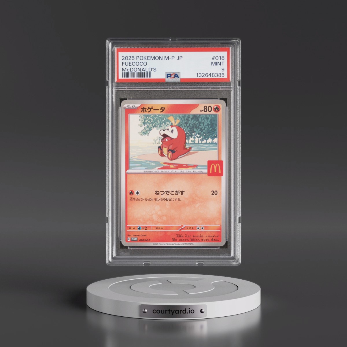 2025 Pokémon M-P Promo #018 Fuecoco - McDonald's (PSA 9 MINT)