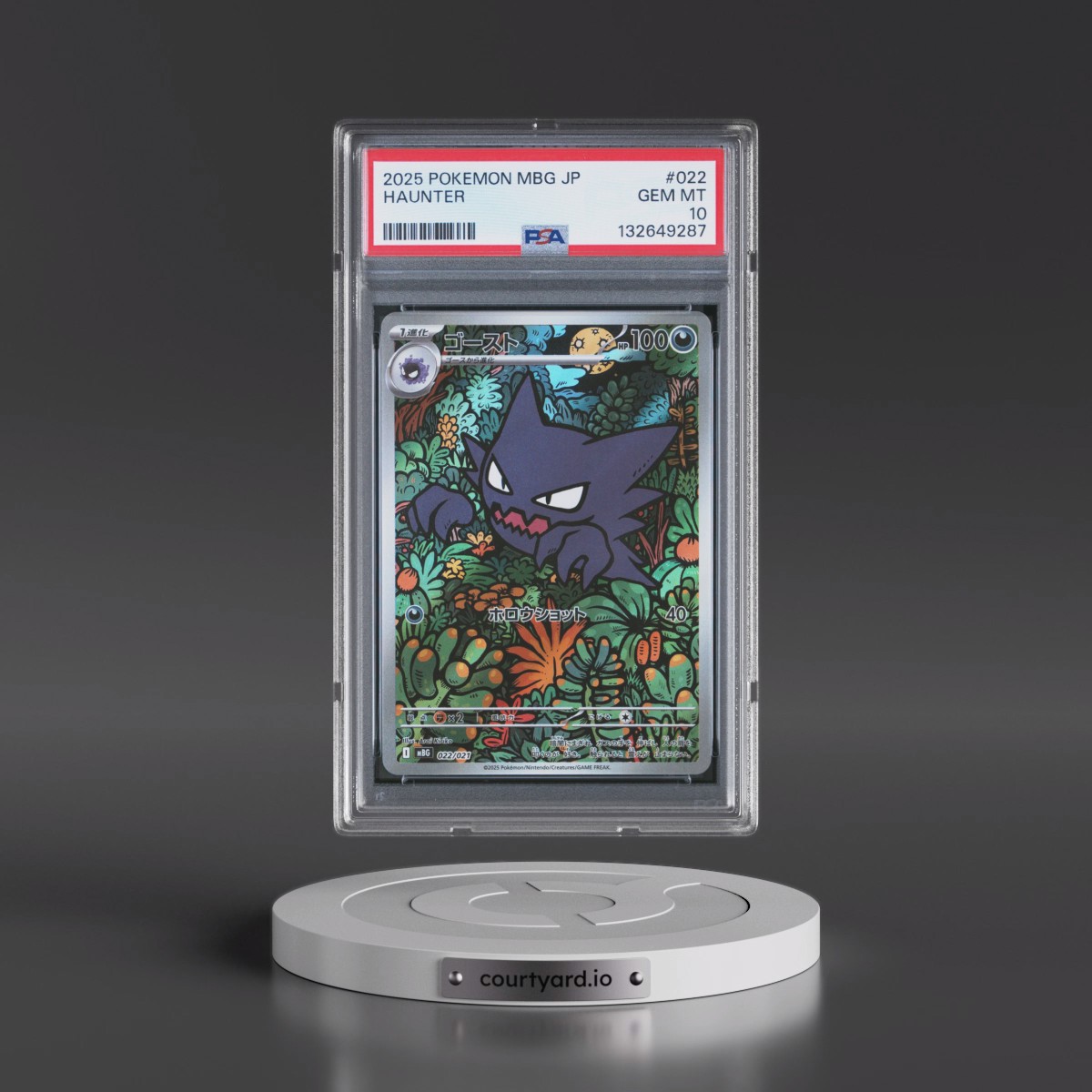 2025 Pokémon Mbg-Mega Starter Set Mega Gengar EX #022 Haunter (PSA 10 GEM MINT)