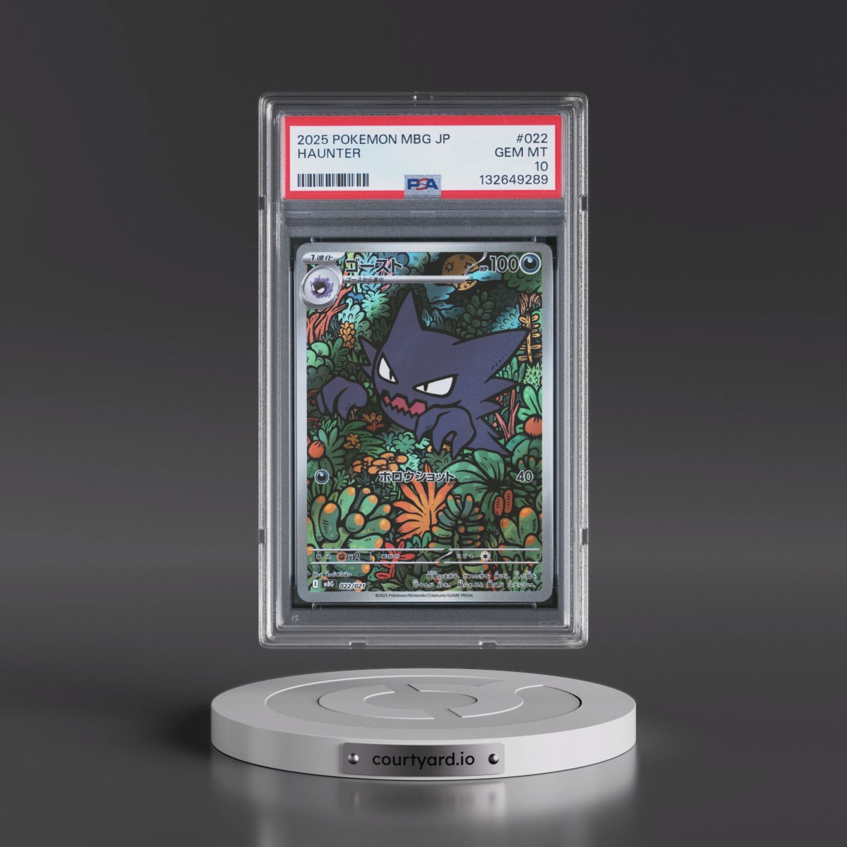 2025 Pokémon Mbg-Mega Starter Set Mega Gengar EX #022 Haunter (PSA 10 GEM MINT)