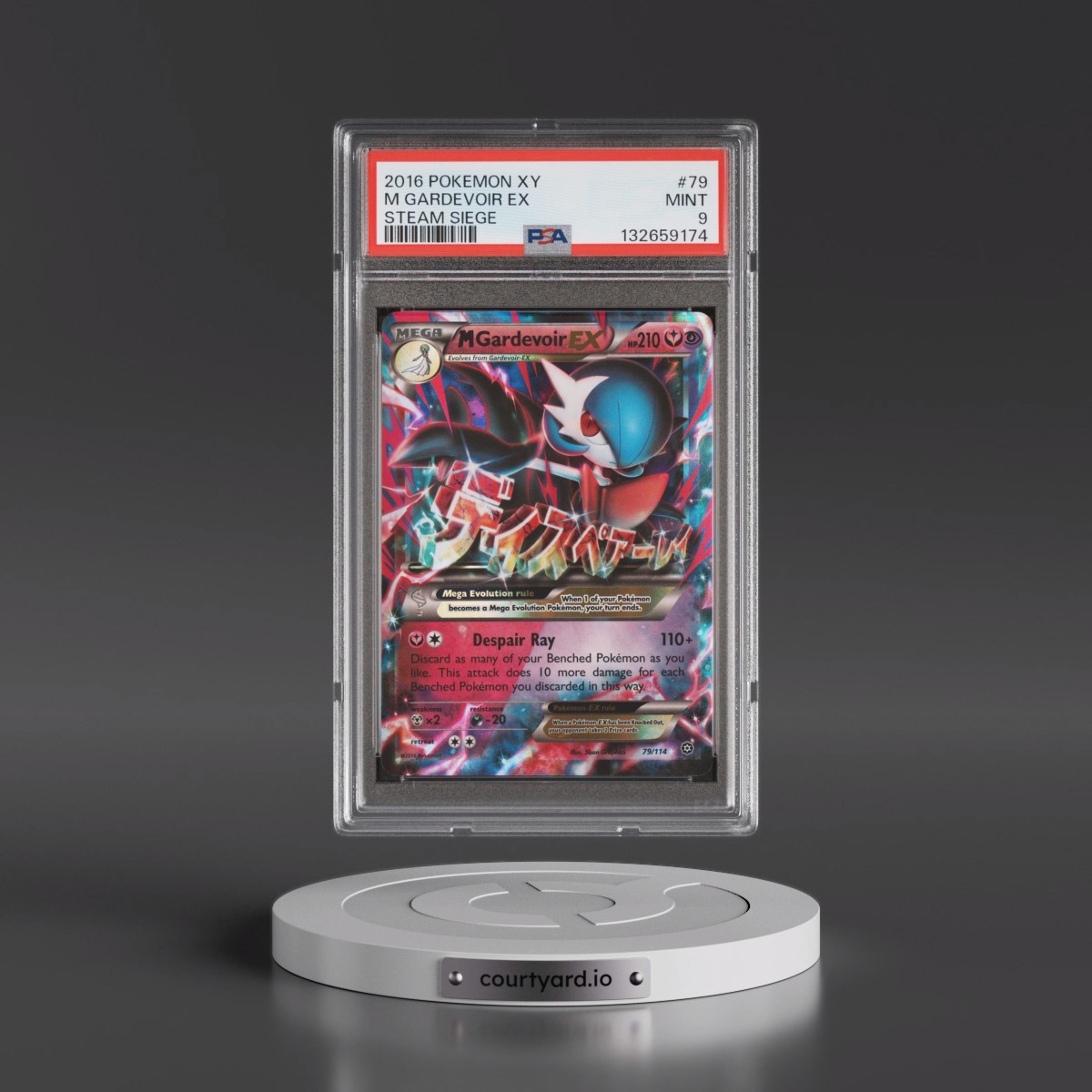 2016 Pokémon XY Steam Siege #79 M Gardevoir EX - Holo (PSA 9 MINT)