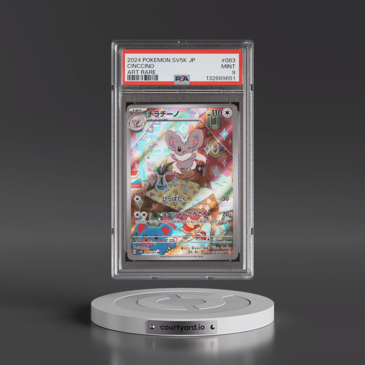2024 Pokémon Sv5k-Wild Force #083 Cinccino - Art Rare (PSA 9 MINT)