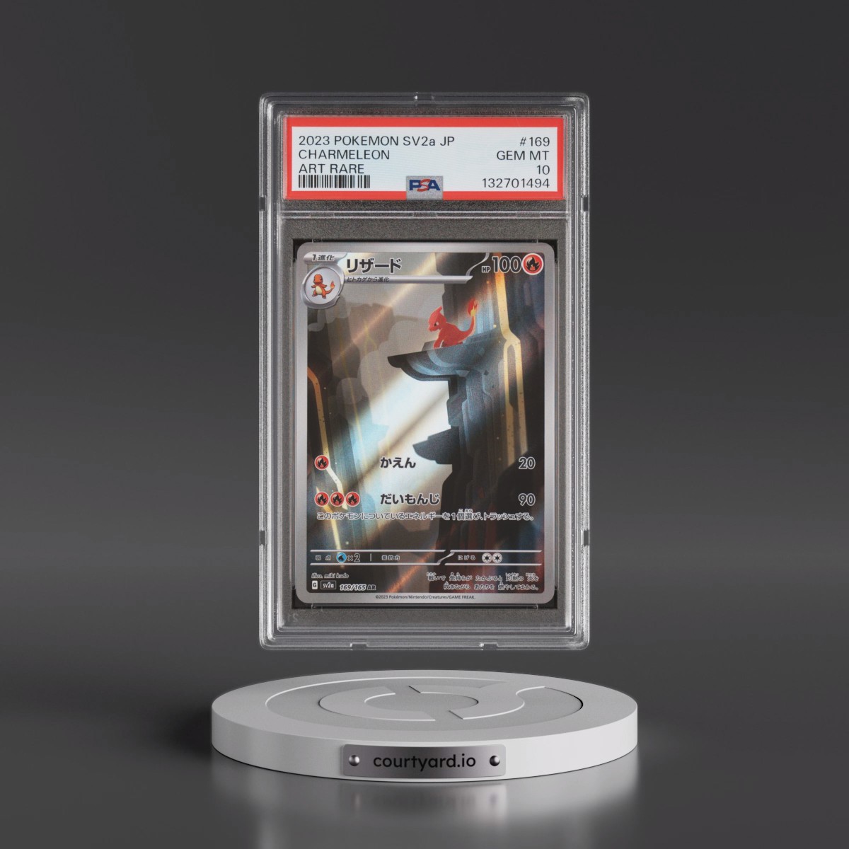 2023 Pokémon Sv2a-Pokémon 151 #169 Charmeleon - Art Rare (PSA 10 GEM MINT)